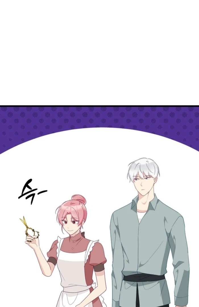 The Villainess is Busy Baking Bread! Chapter 28 - page 107