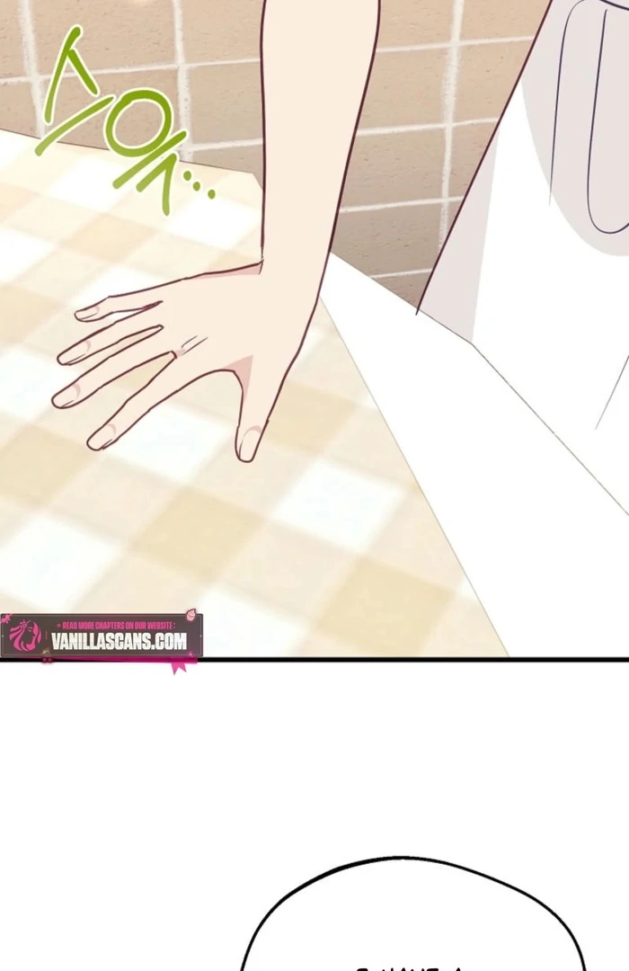 The Villainess is Busy Baking Bread! Chapter 28 - page 78