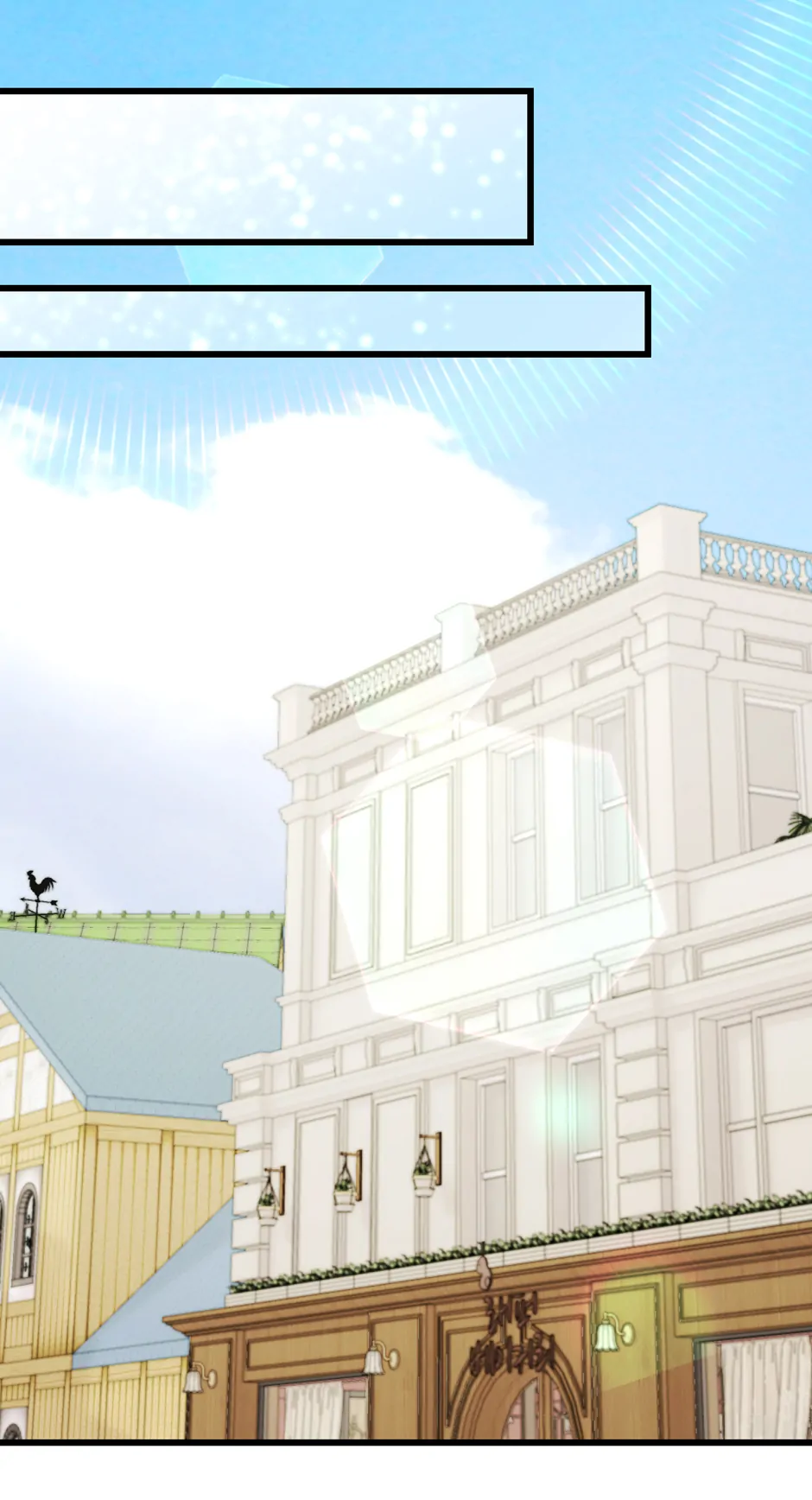 The Villainess is Busy Baking Bread! Chapter 29 - page 24