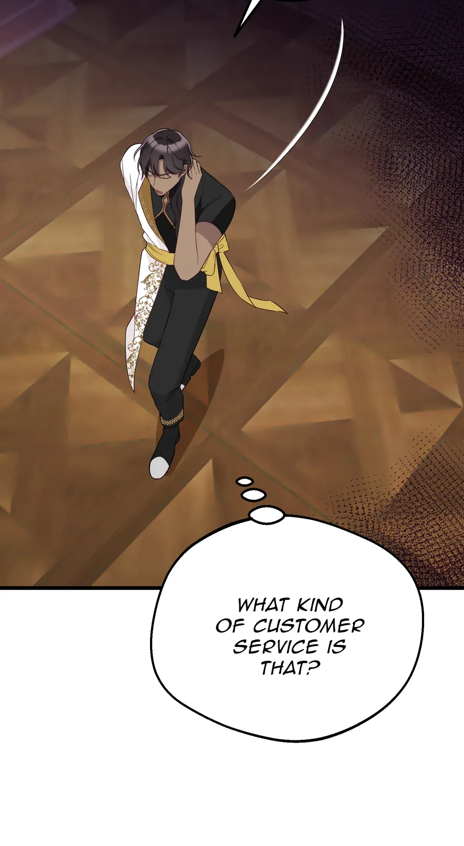 The Villainess is Busy Baking Bread! Chapter 29 - page 32