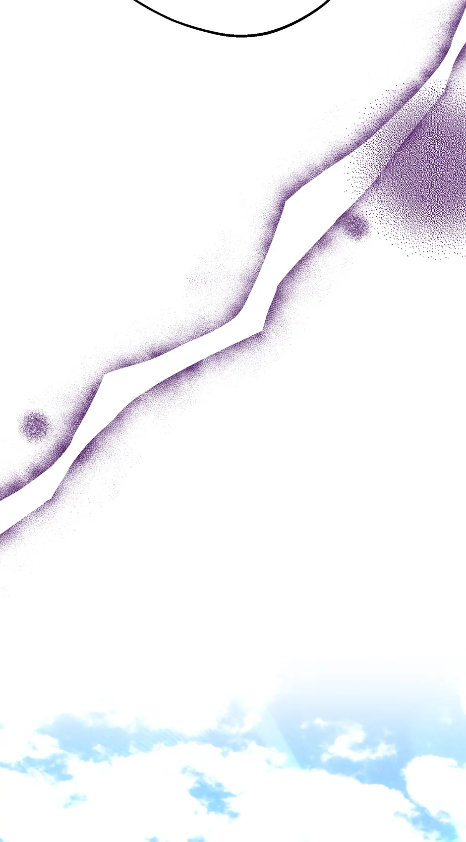 The Villainess is Busy Baking Bread! Chapter 29 - page 59