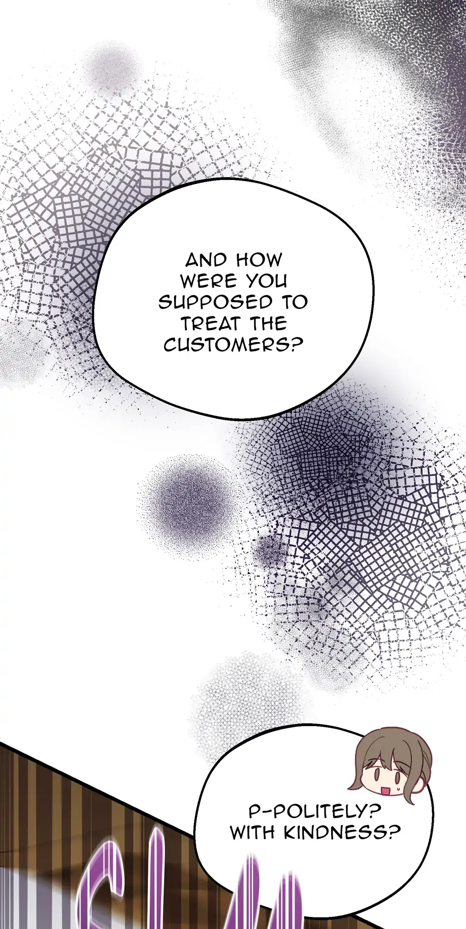 The Villainess is Busy Baking Bread! Chapter 29 - page 70