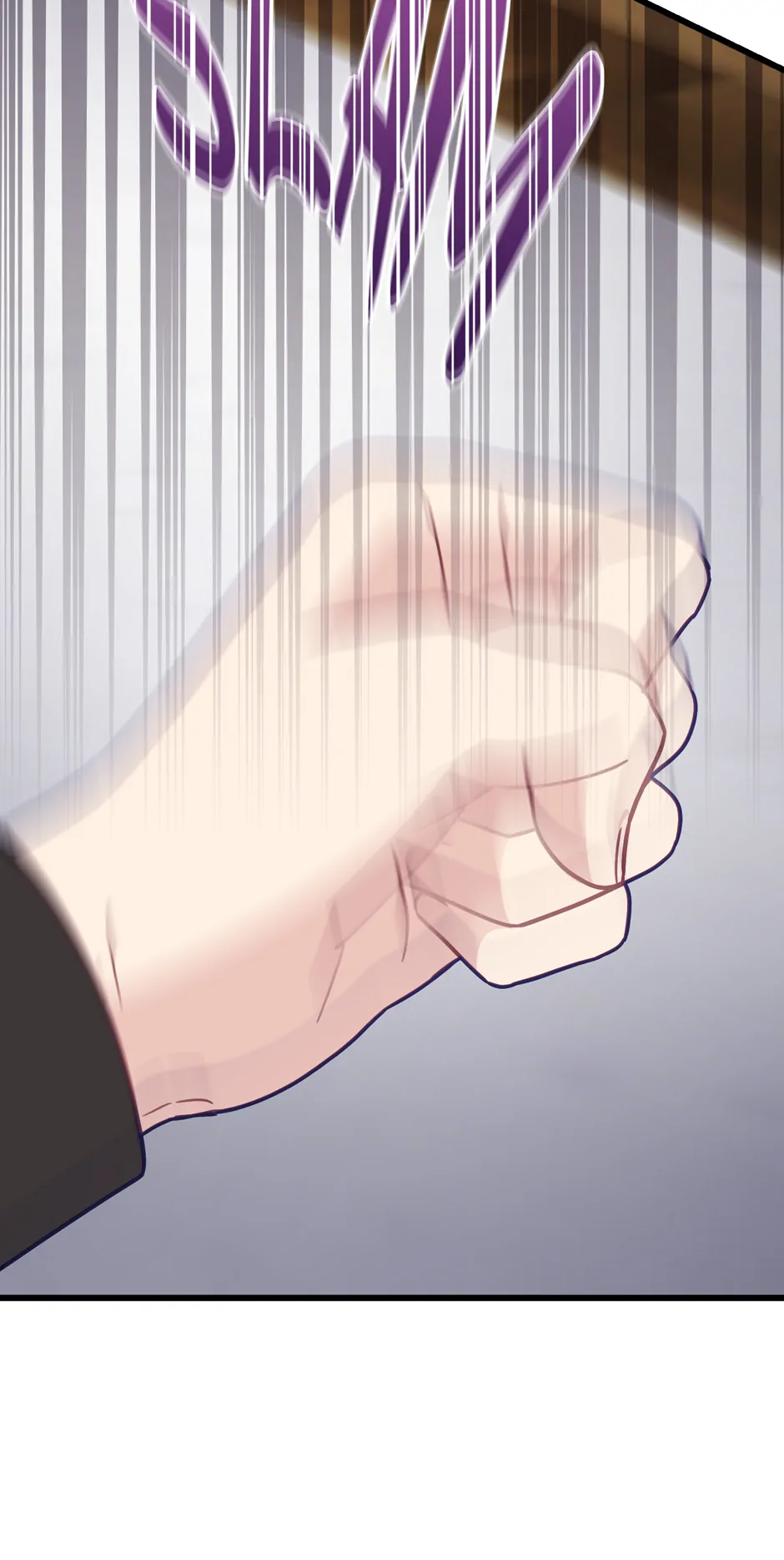 The Villainess is Busy Baking Bread! Chapter 29 - page 71