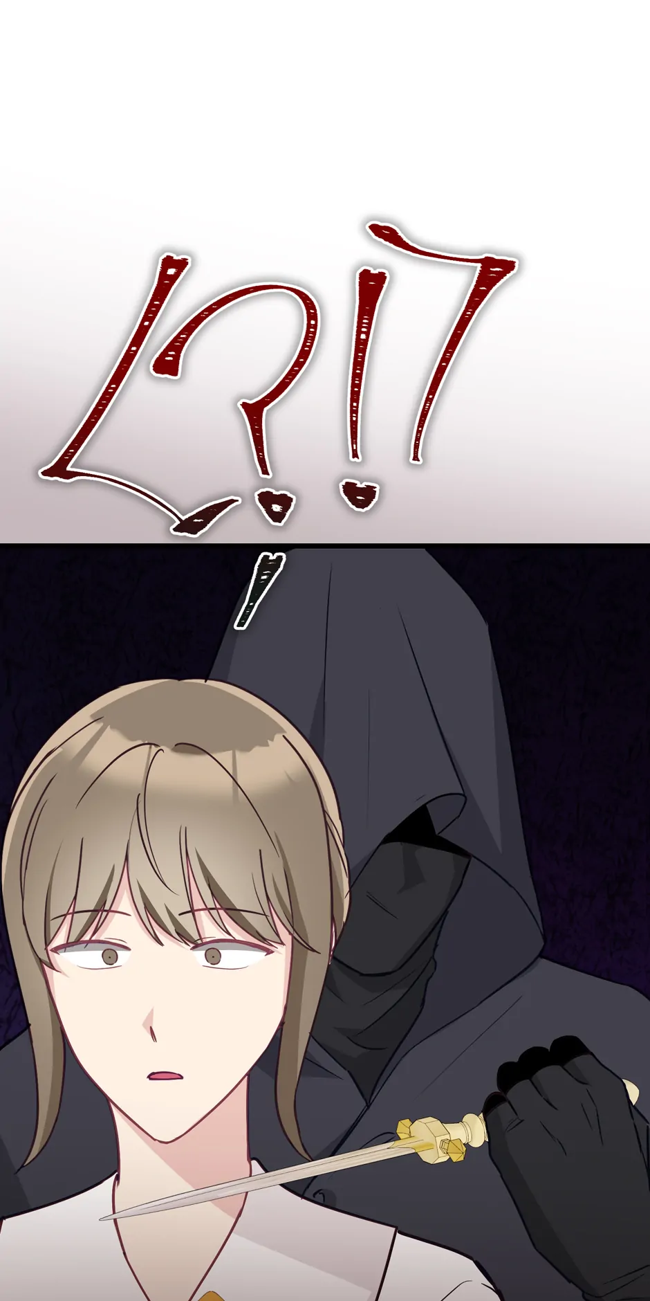 The Villainess is Busy Baking Bread! Chapter 30 - page 12