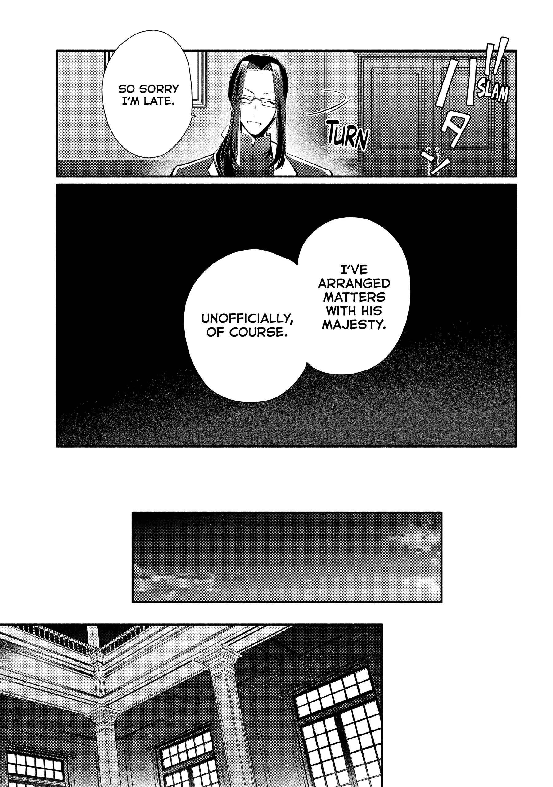 Koujo Denka no Kateikyoushi Chapter 25 - page 13