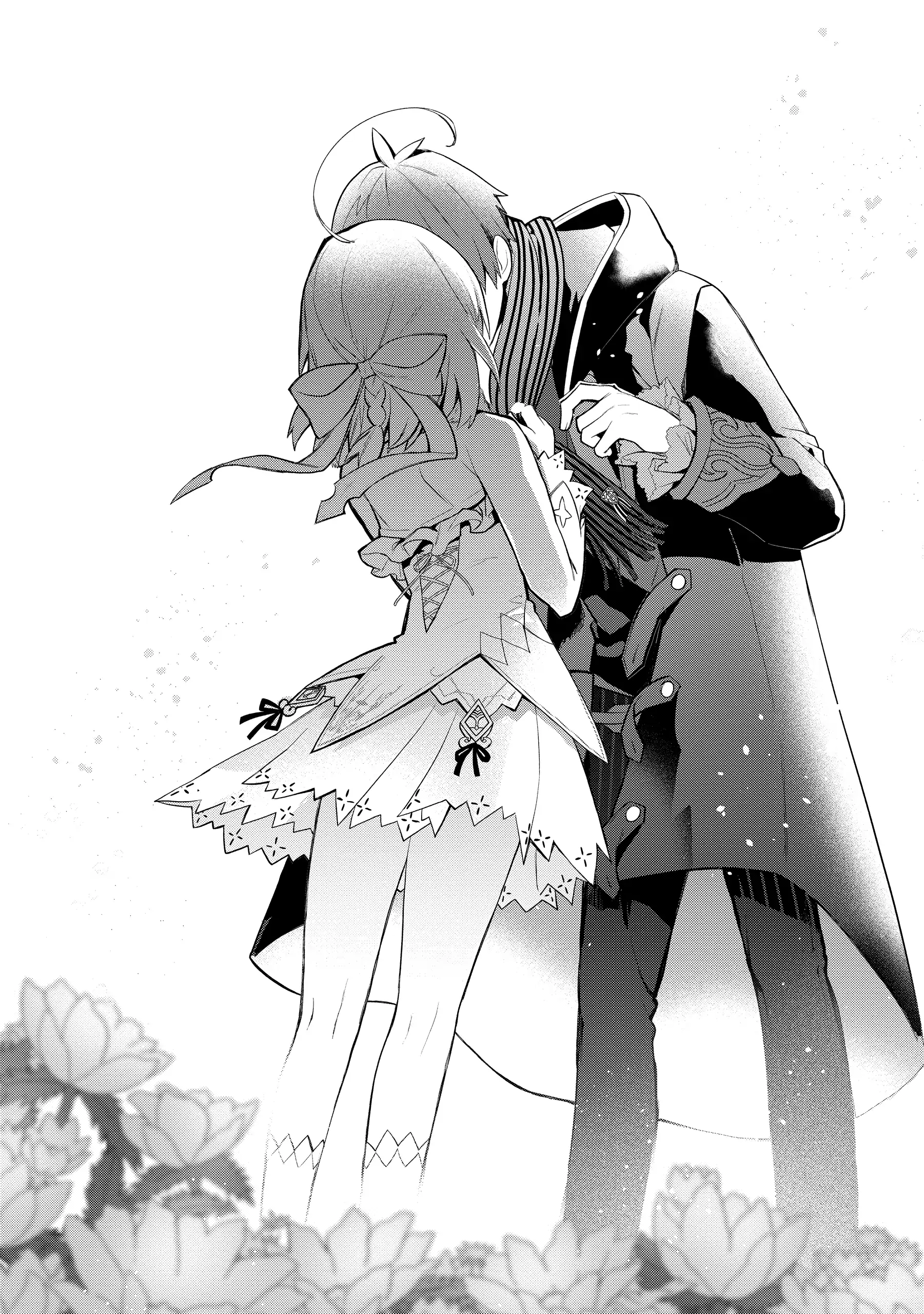 Koujo Denka no Kateikyoushi Chapter 25 - page 18