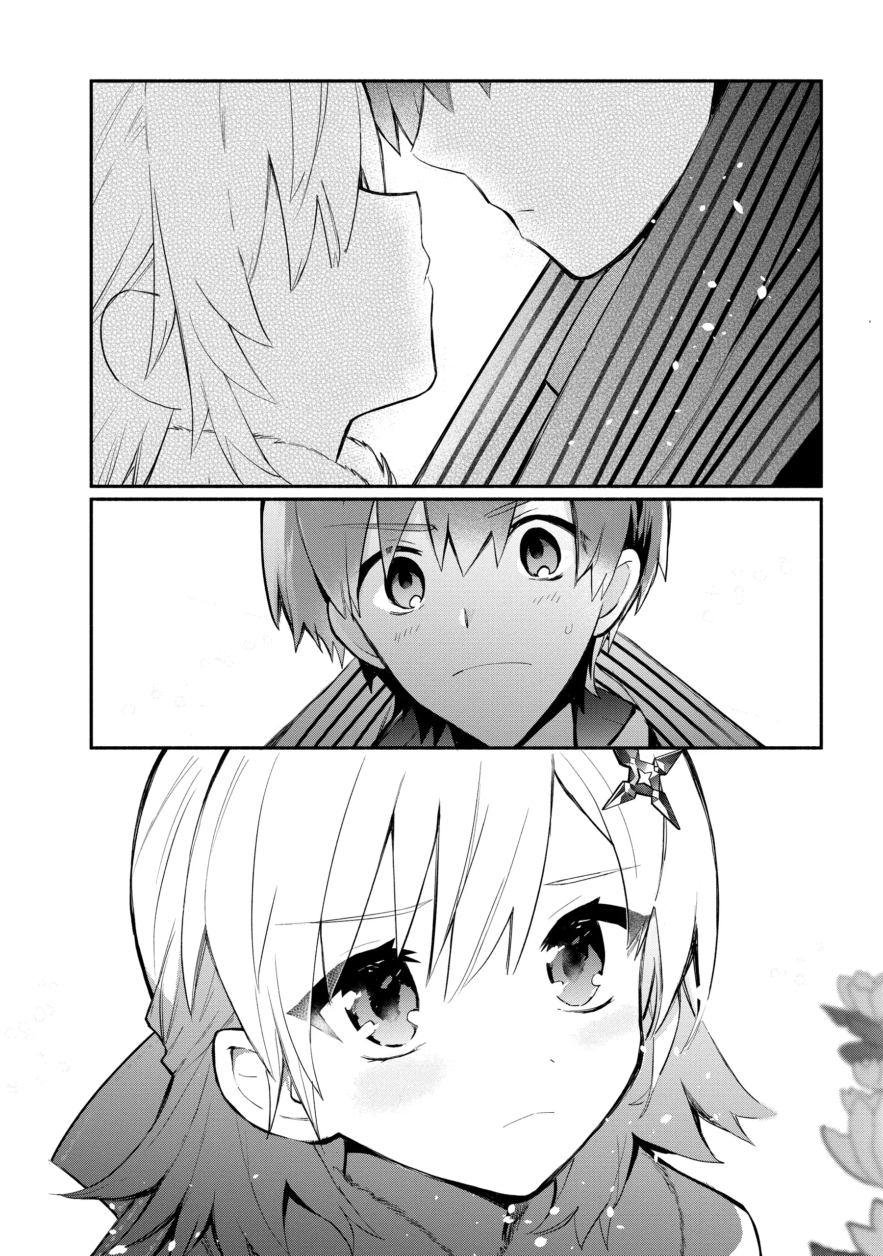 Koujo Denka no Kateikyoushi Chapter 25 - page 19