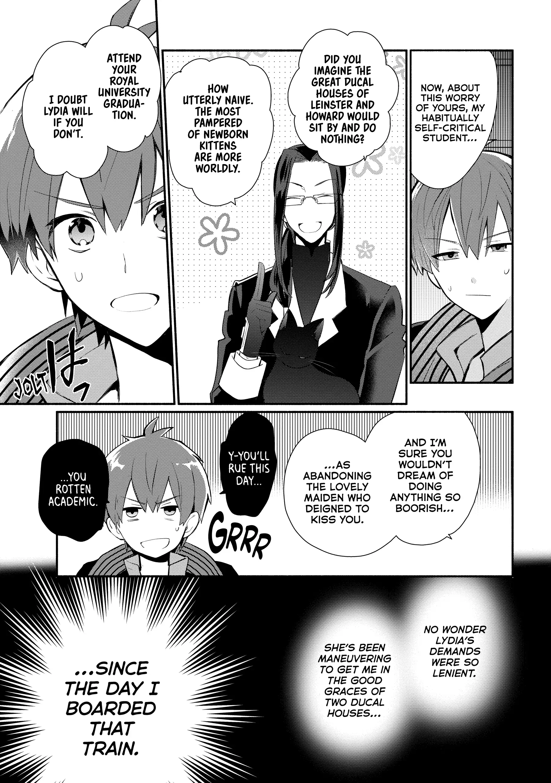 Koujo Denka no Kateikyoushi Chapter 25 - page 21