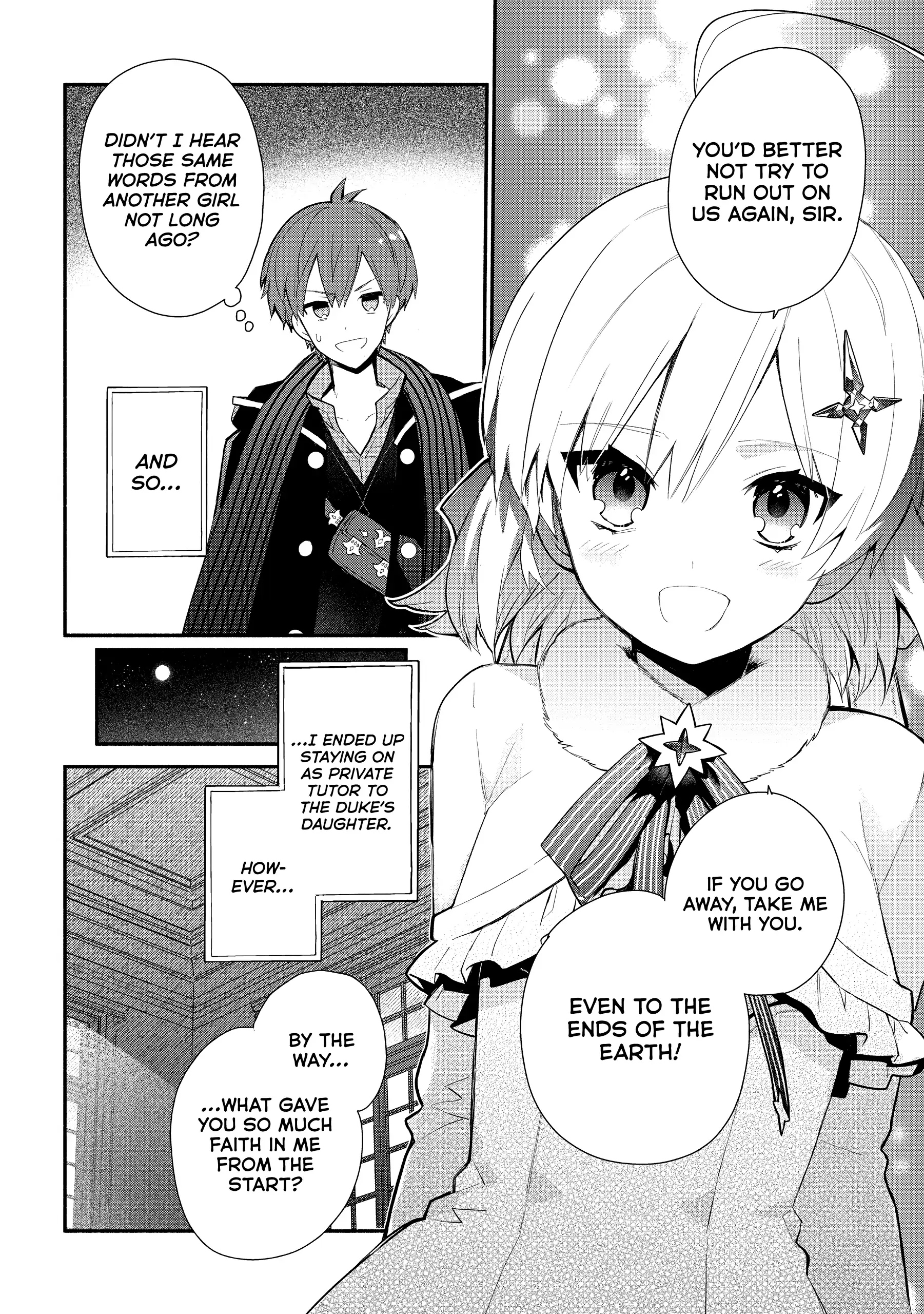 Koujo Denka no Kateikyoushi Chapter 25 - page 24
