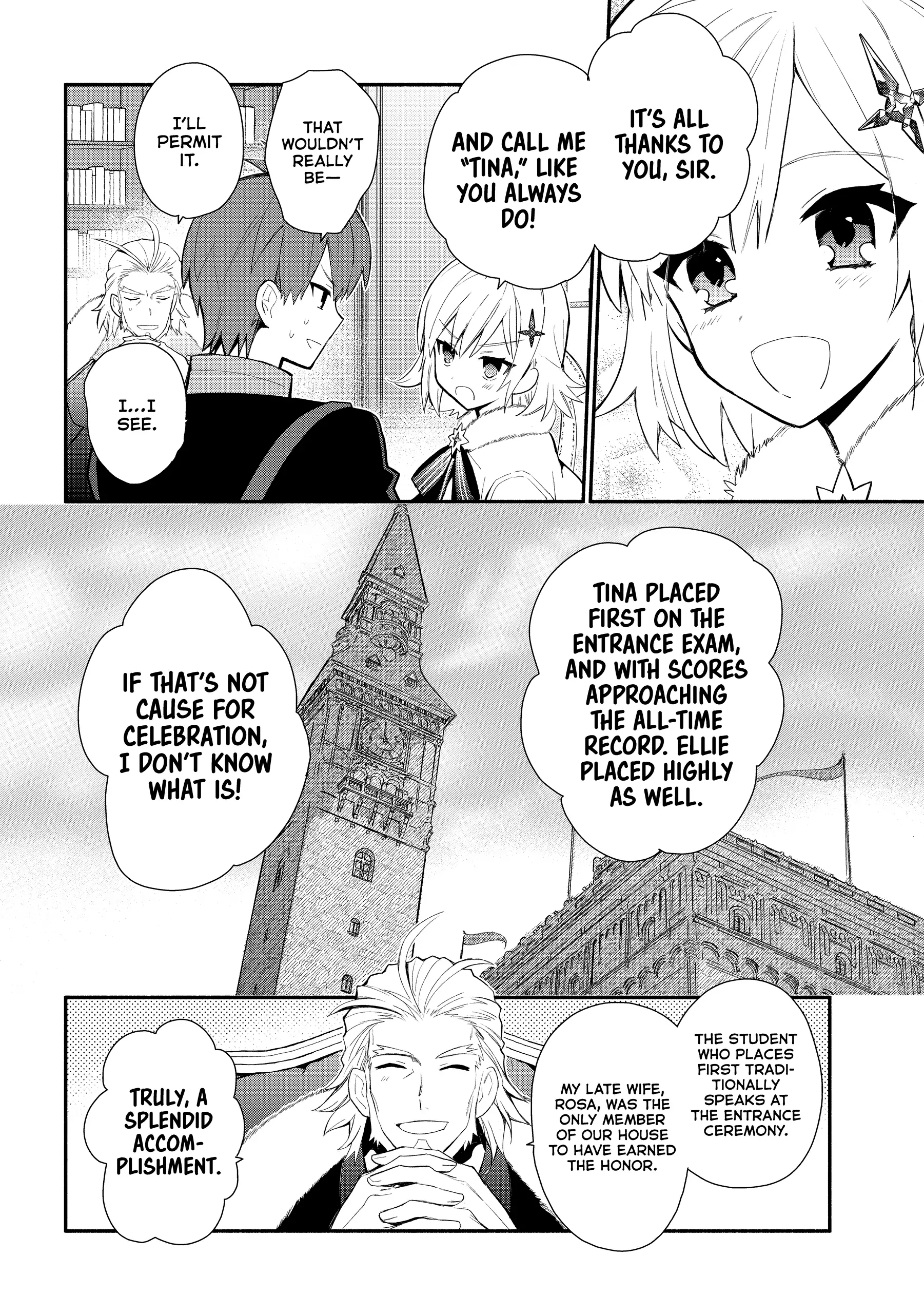 Koujo Denka no Kateikyoushi Chapter 25 - page 4