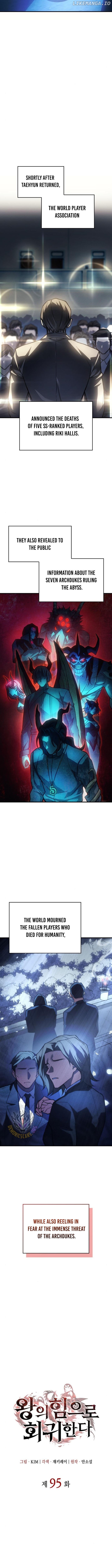 Regressing with the Kings Power Chapter 95 - page 4