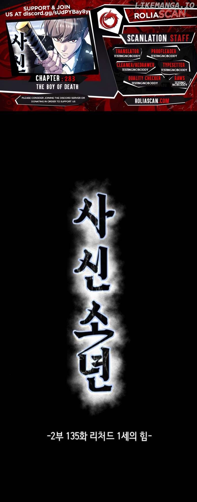 The Boy of Death Chapter 283 - page 1