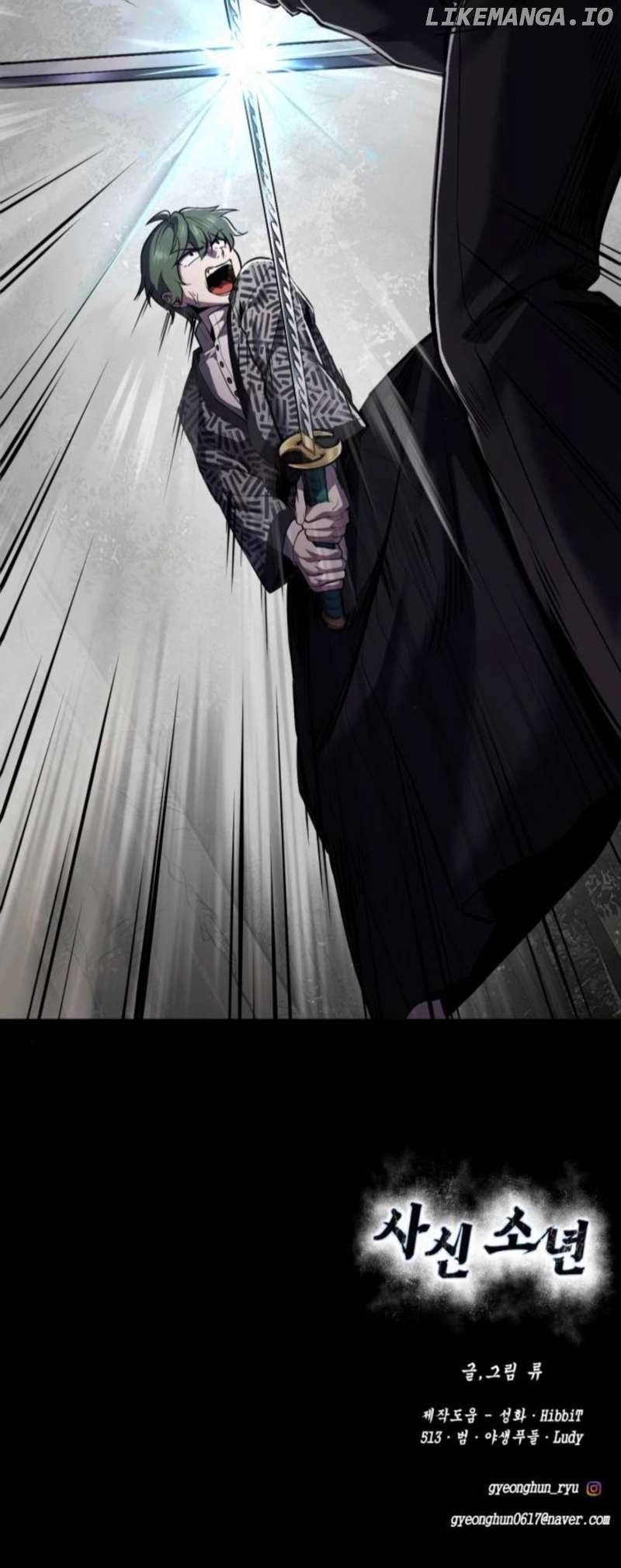 The Boy of Death Chapter 283 - page 109