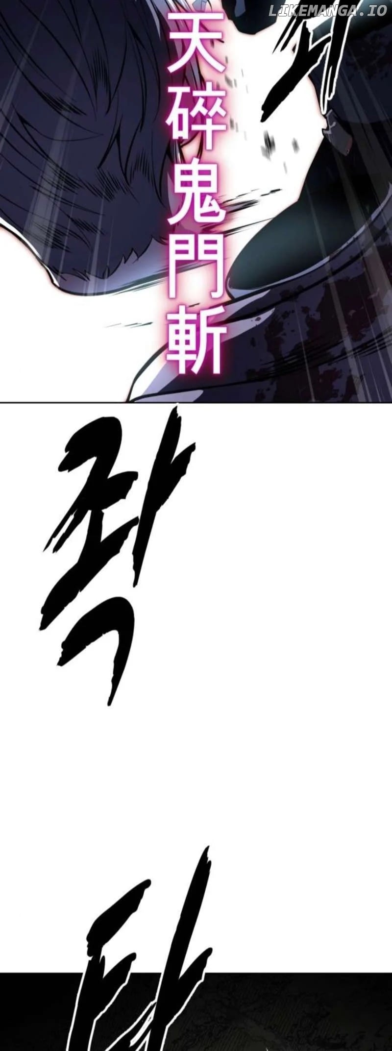 The Boy of Death Chapter 283 - page 80
