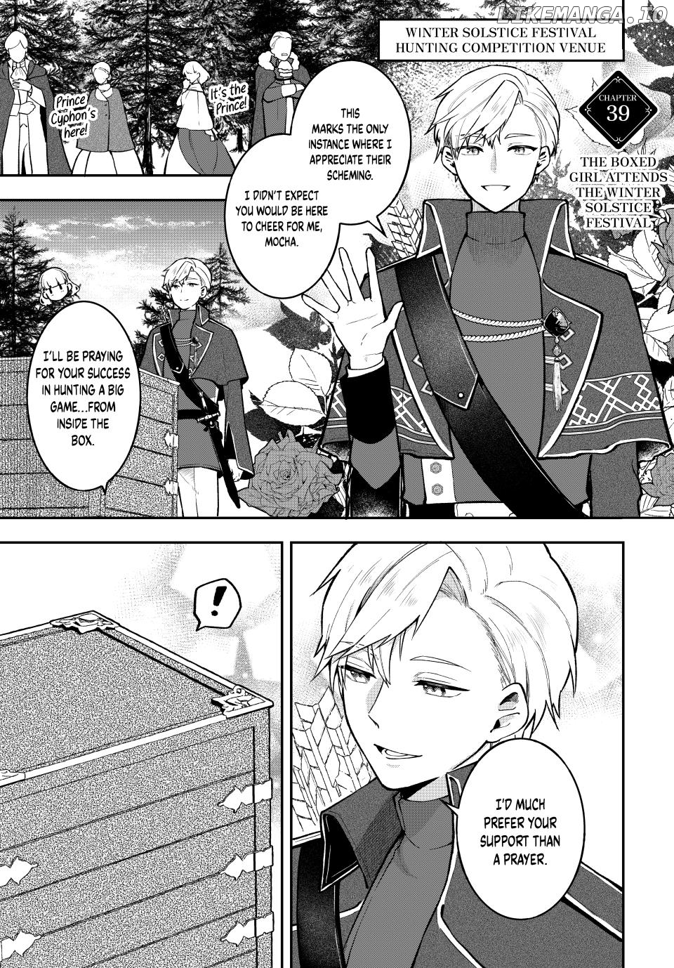 Hikikomori Hakoiri Reijyou no Kekkon Chapter 39 - page 1