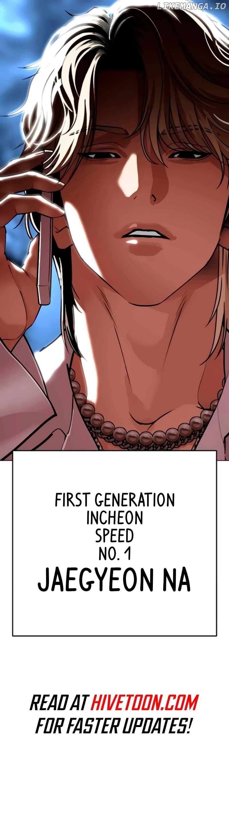 Lookism - Manhwa Chapter 560 - page 20