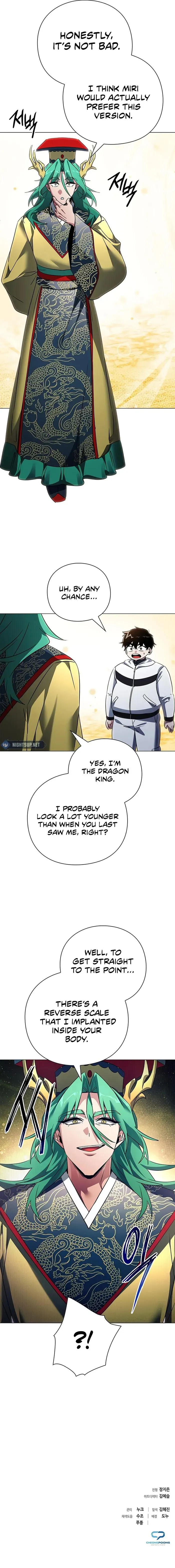 Goblin’s Night Chapter 91 - page 18