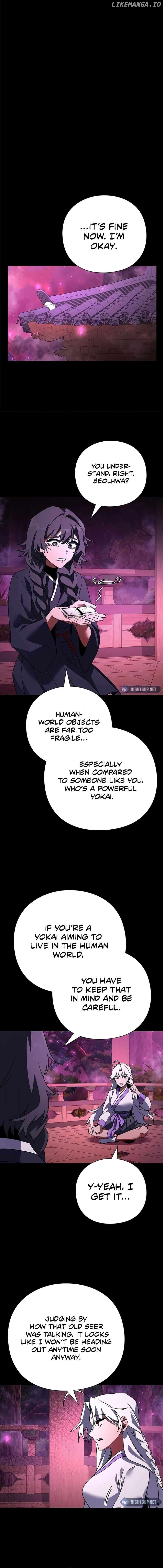 Goblin’s Night Chapter 93 - page 4