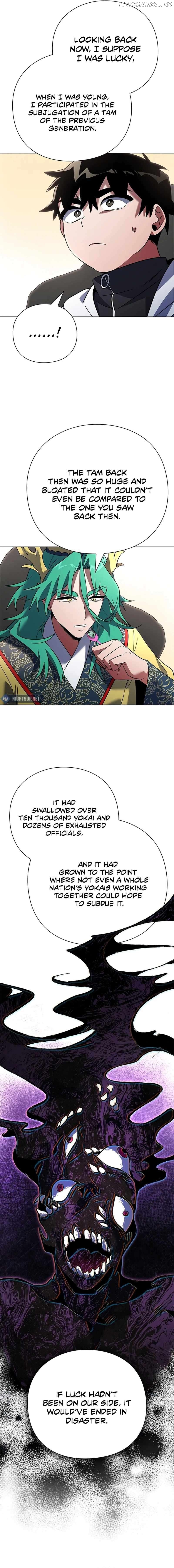 Goblin’s Night Chapter 94 - page 5