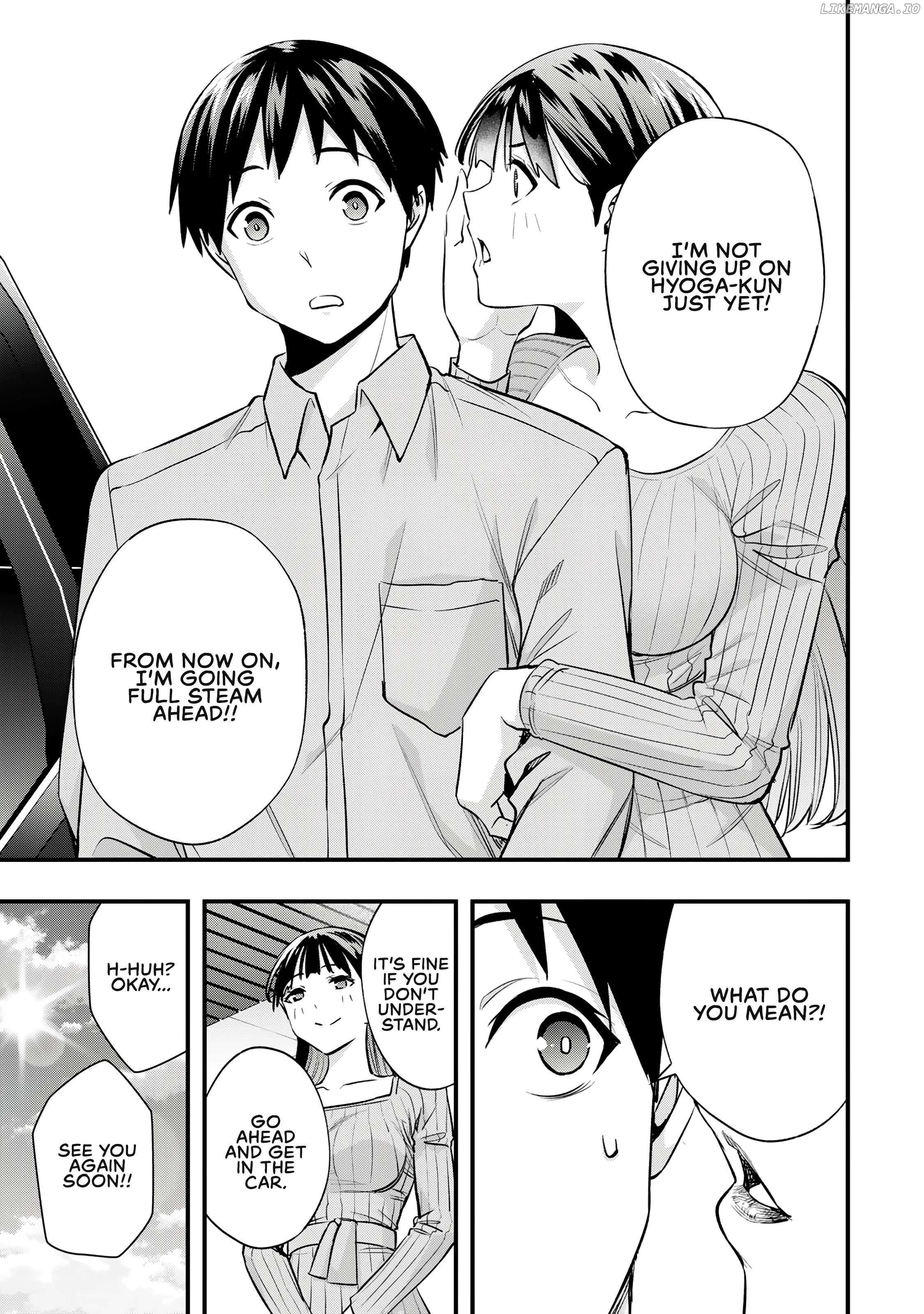 Sawaranaide Kotesashi-Kun Chapter 24 - page 15