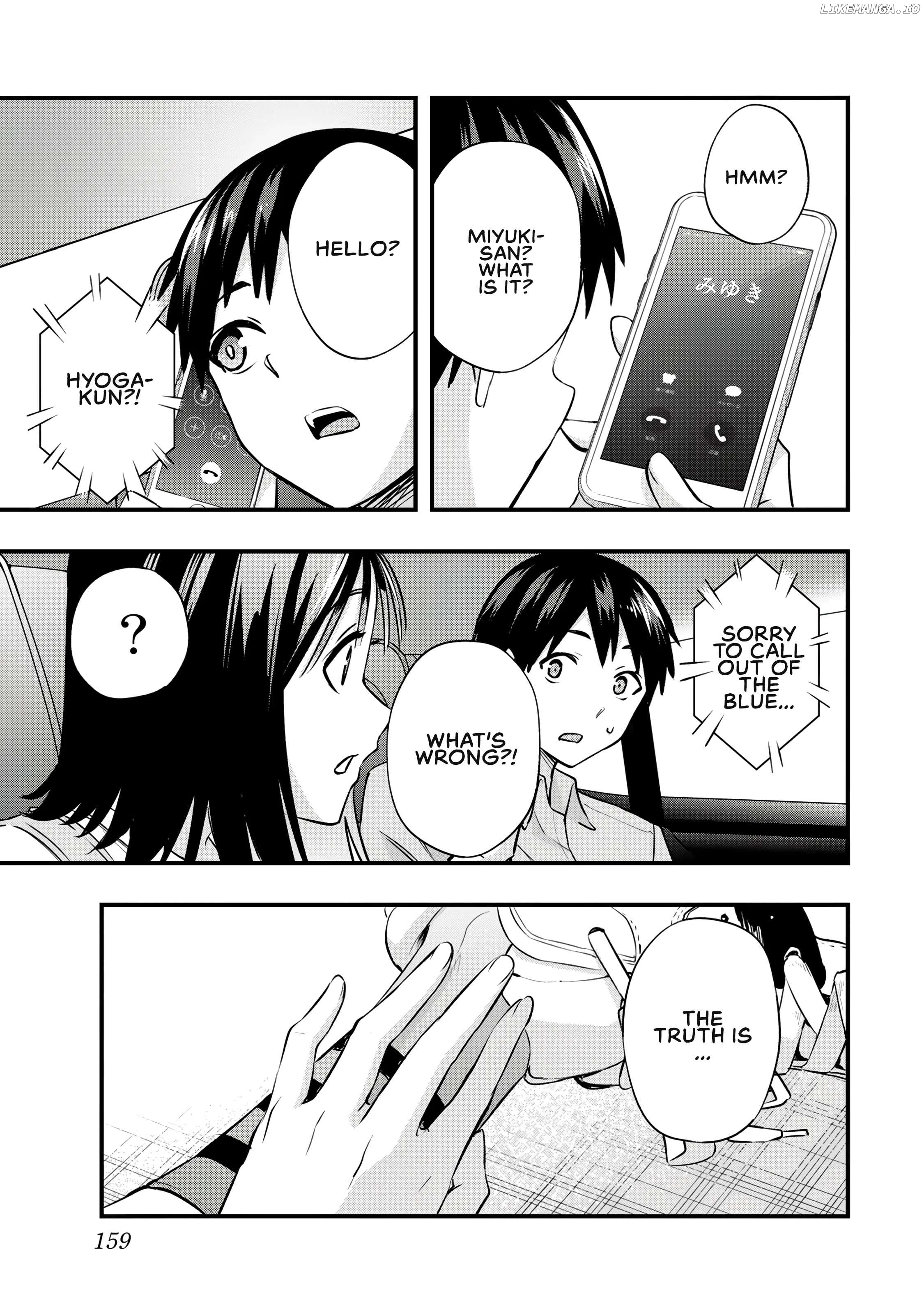 Sawaranaide Kotesashi-Kun Chapter 24 - page 17