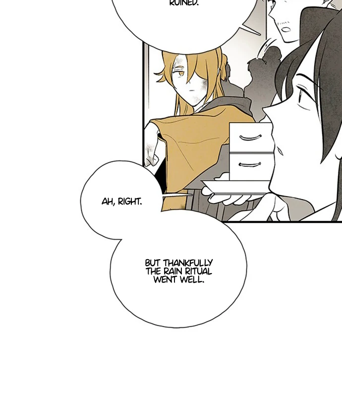 The Flower That Was Bloomed by a Cloud Chapter 111 - page 15