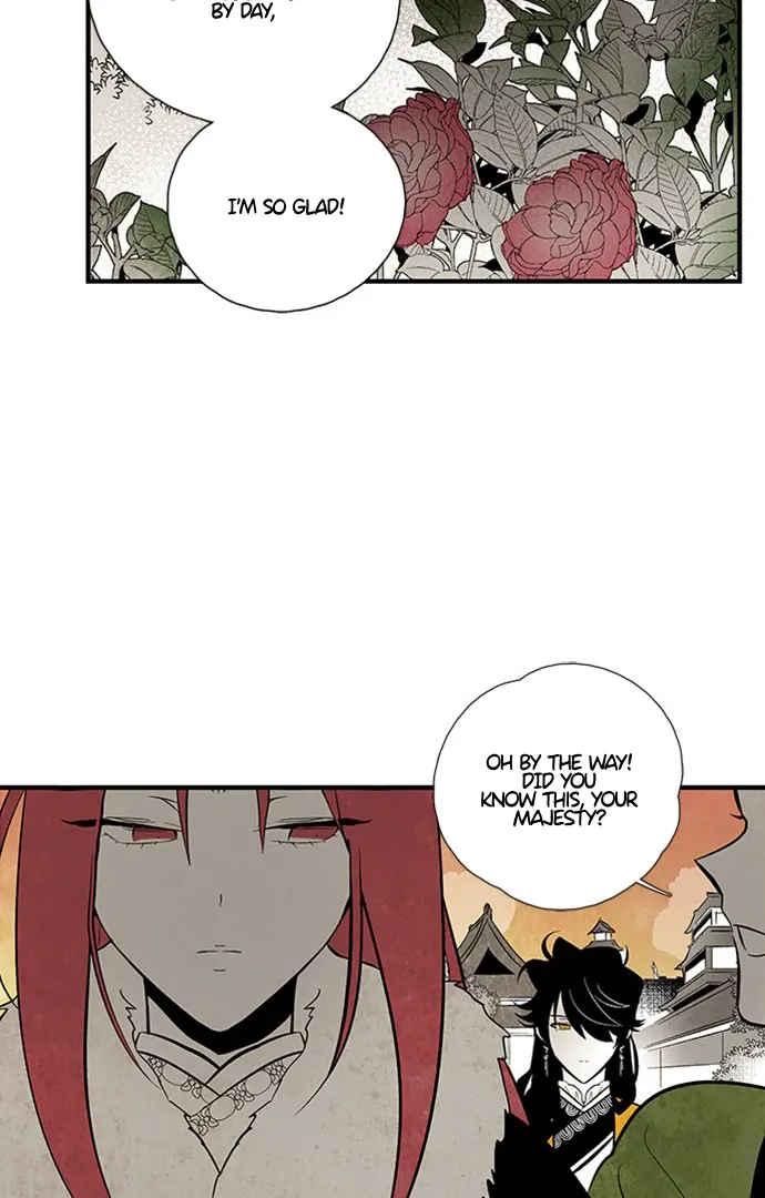 The Flower That Was Bloomed by a Cloud Chapter 111 - page 26