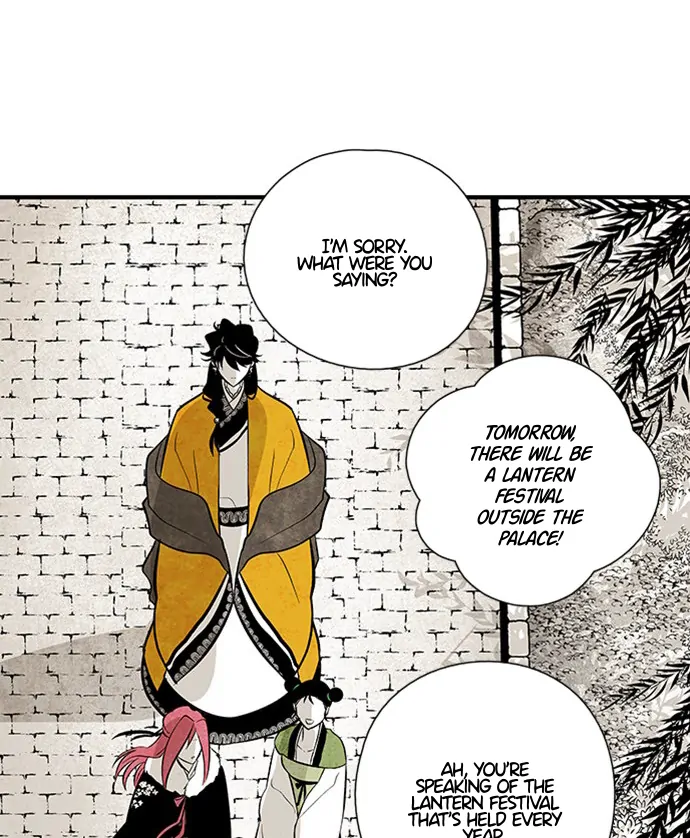 The Flower That Was Bloomed by a Cloud Chapter 111 - page 39