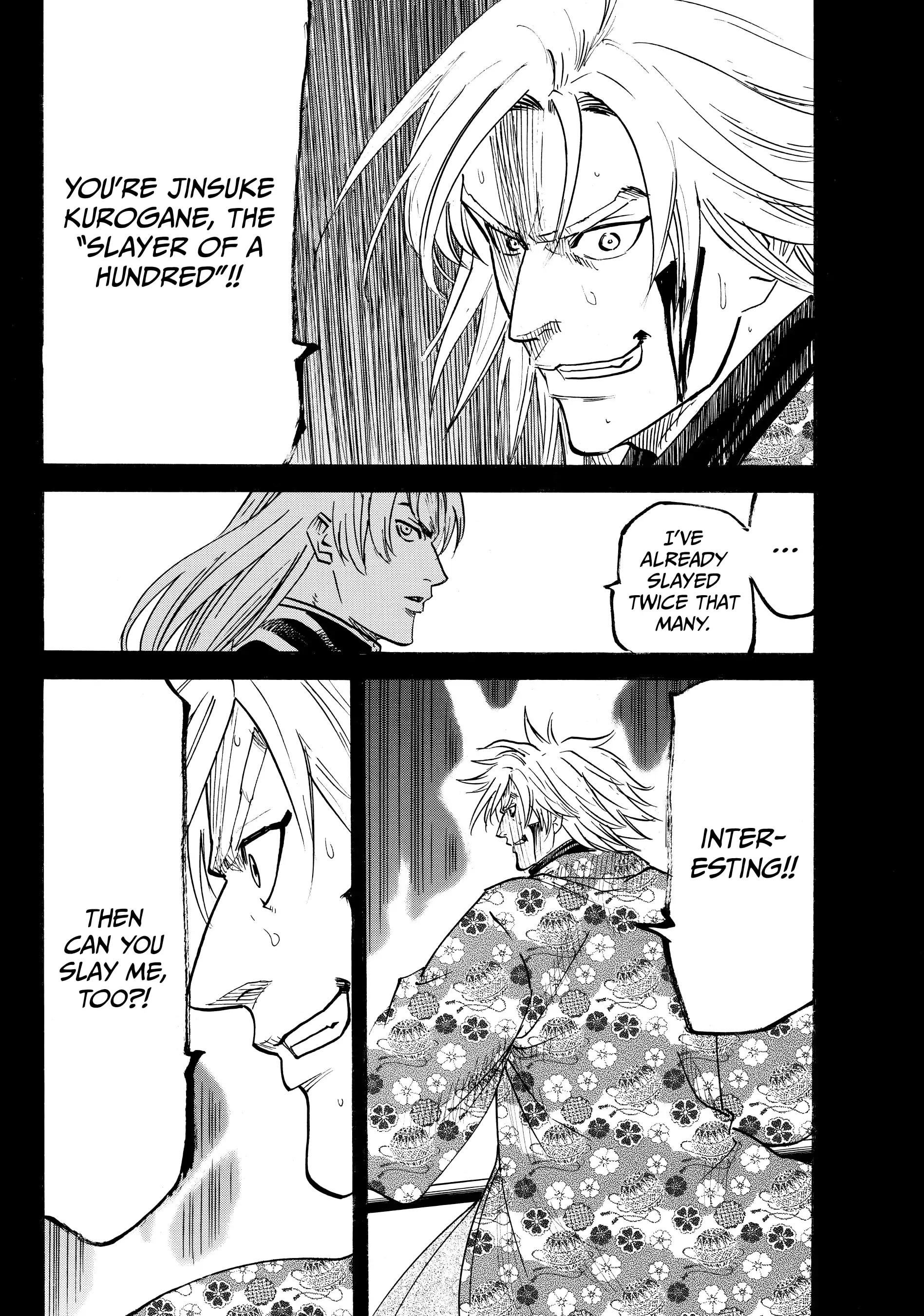 Gamaran: Shura Chapter 81 - page 10