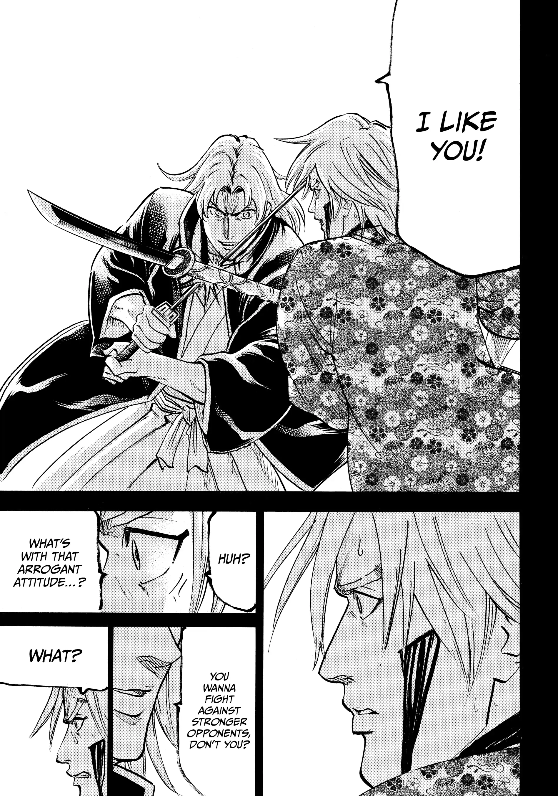 Gamaran: Shura Chapter 81 - page 15