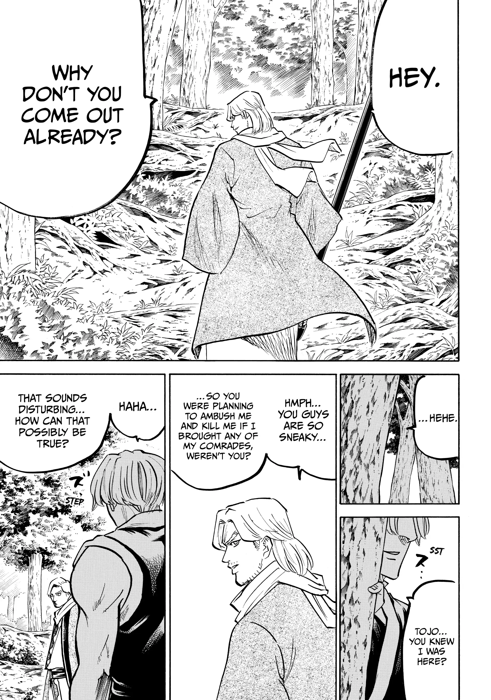 Gamaran: Shura Chapter 81 - page 19