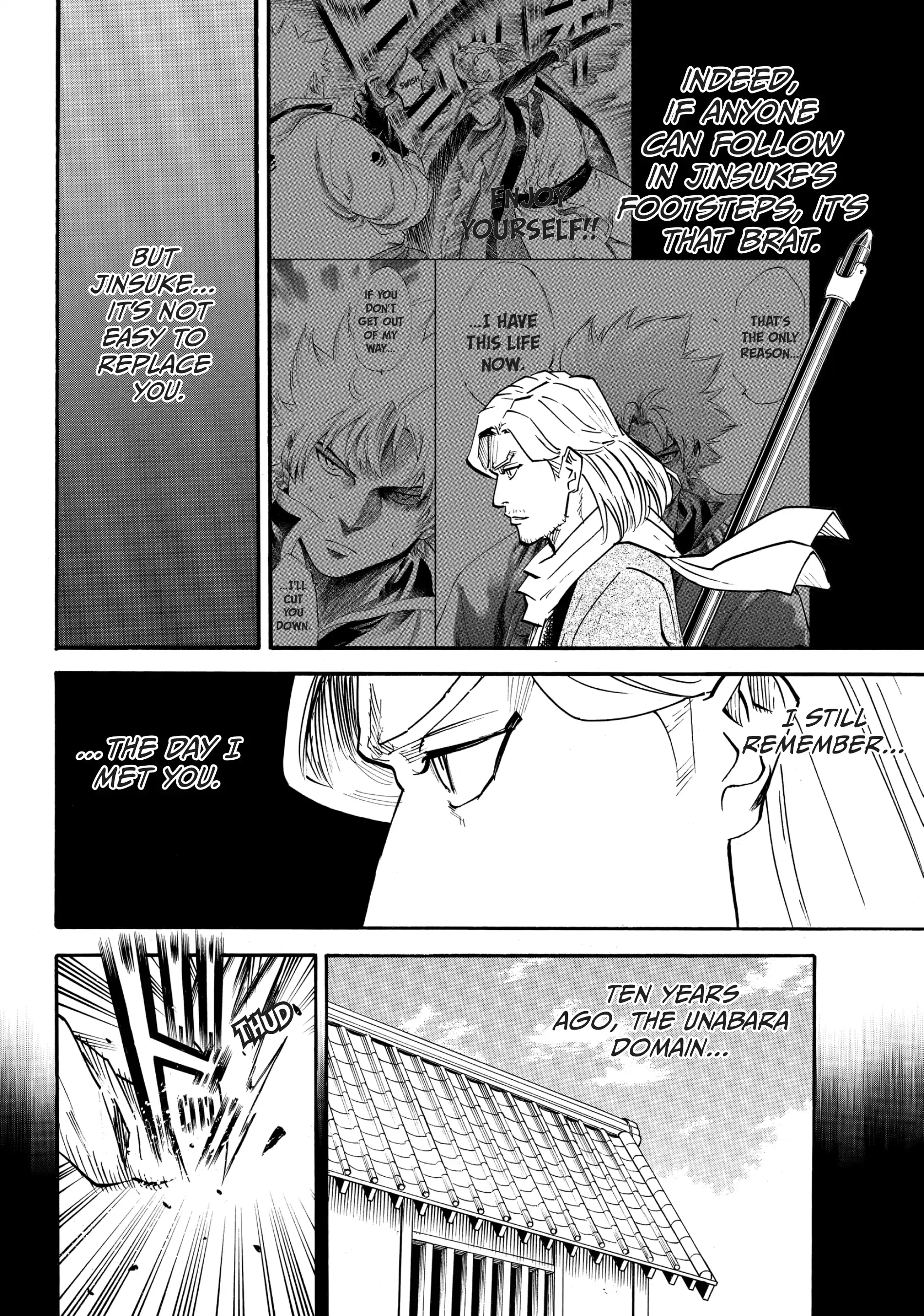 Gamaran: Shura Chapter 81 - page 2