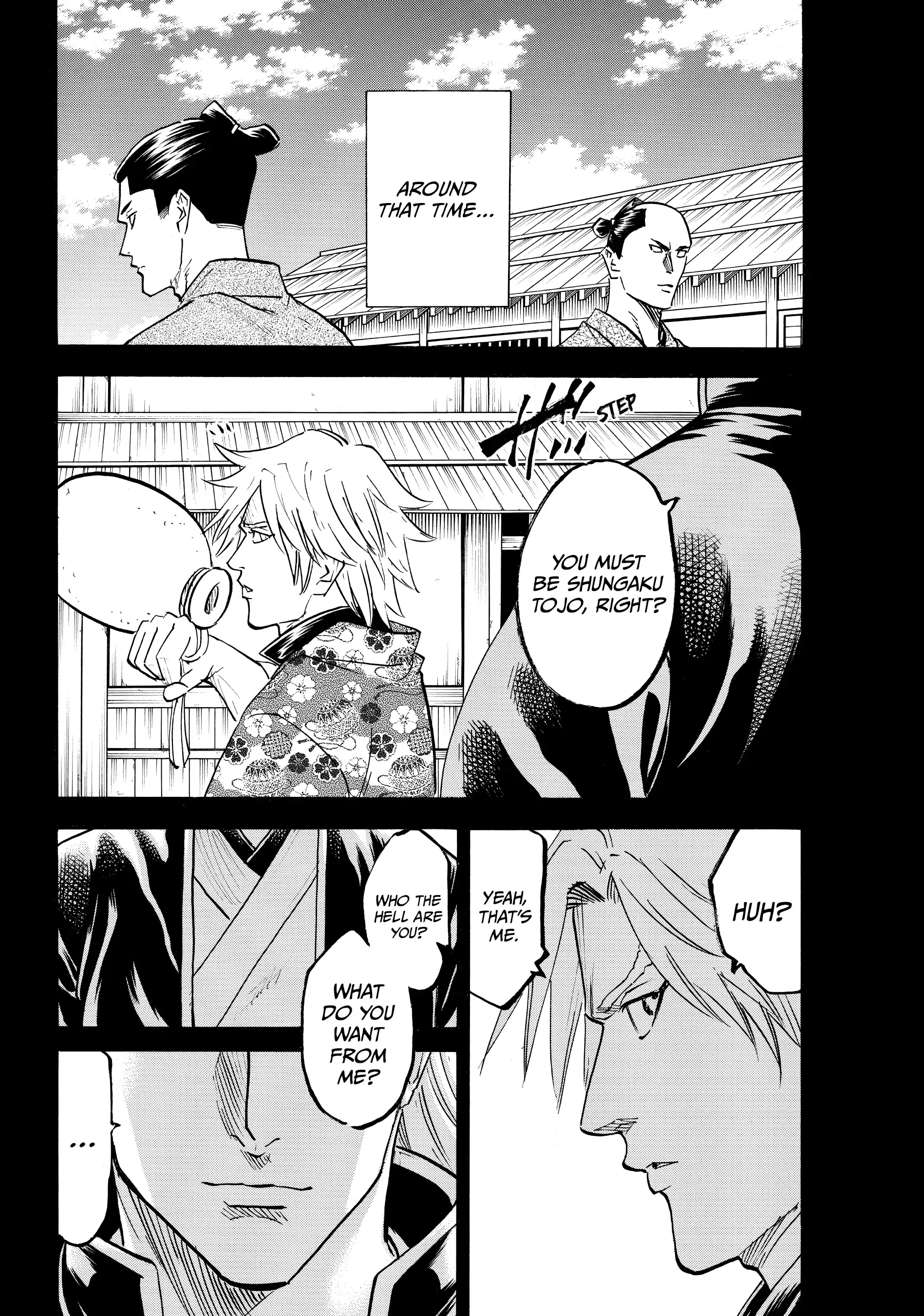 Gamaran: Shura Chapter 81 - page 6