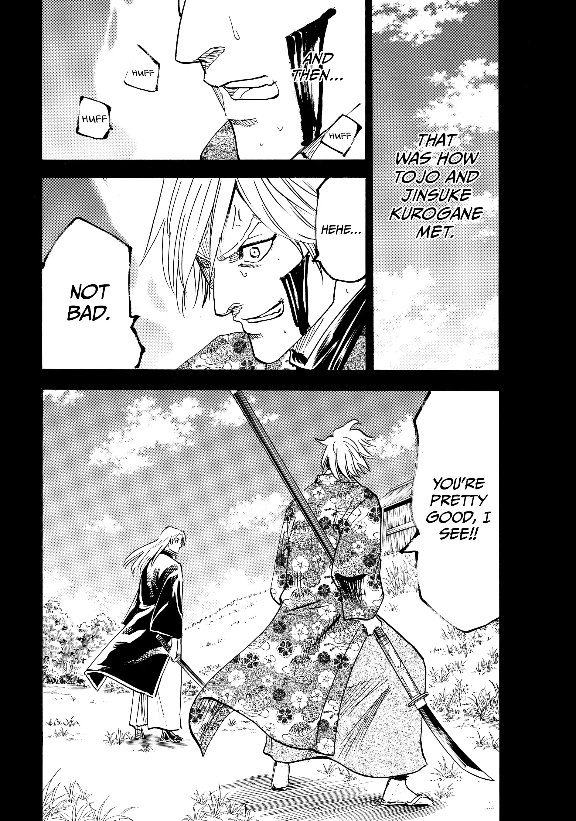 Gamaran: Shura Chapter 81 - page 8