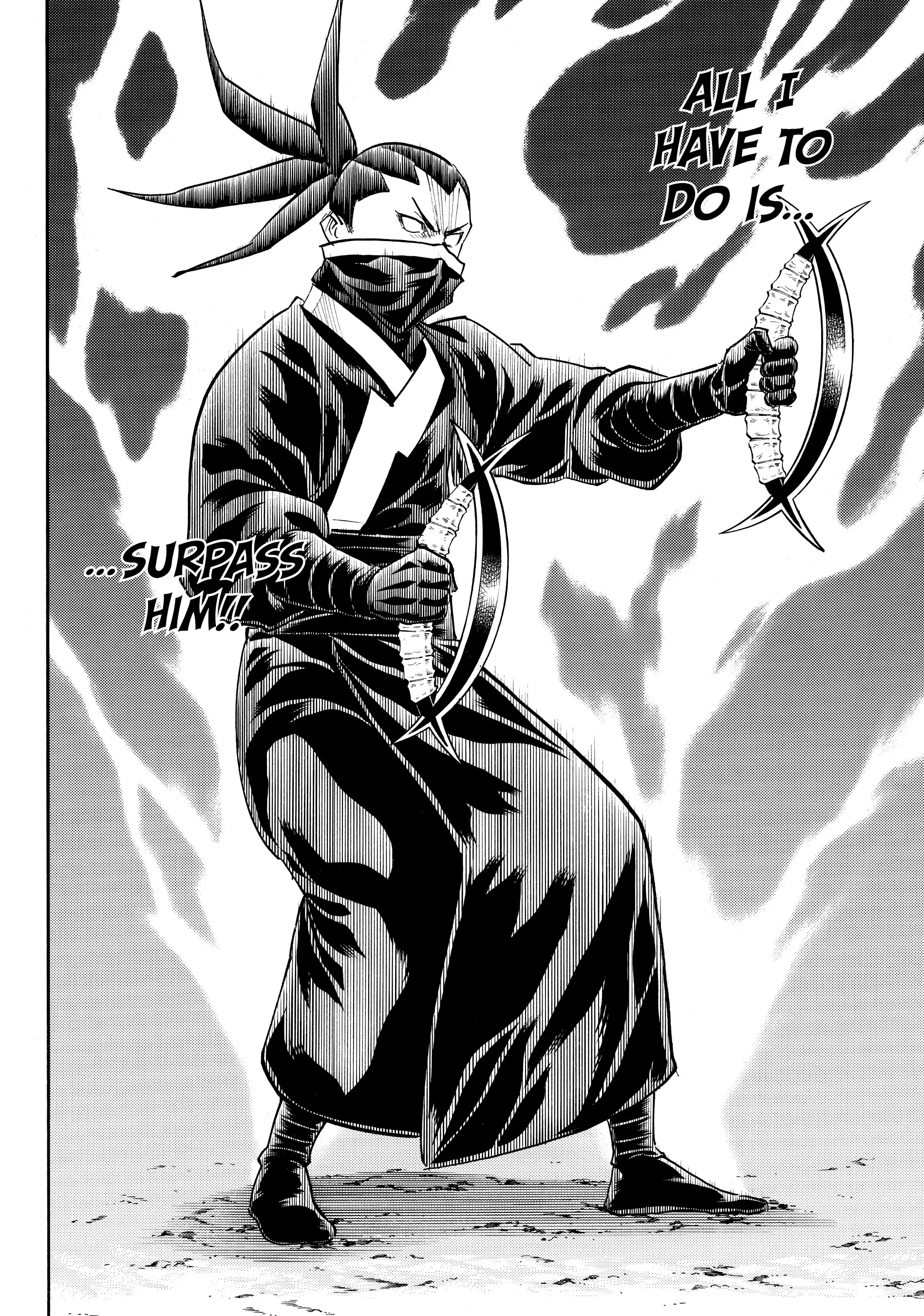 Gamaran: Shura Chapter 87 - page 17