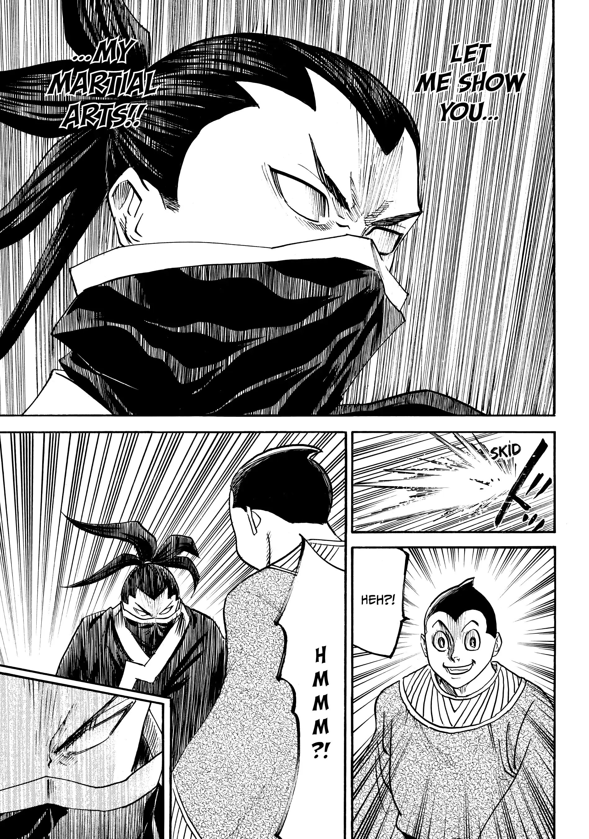 Gamaran: Shura Chapter 87 - page 18