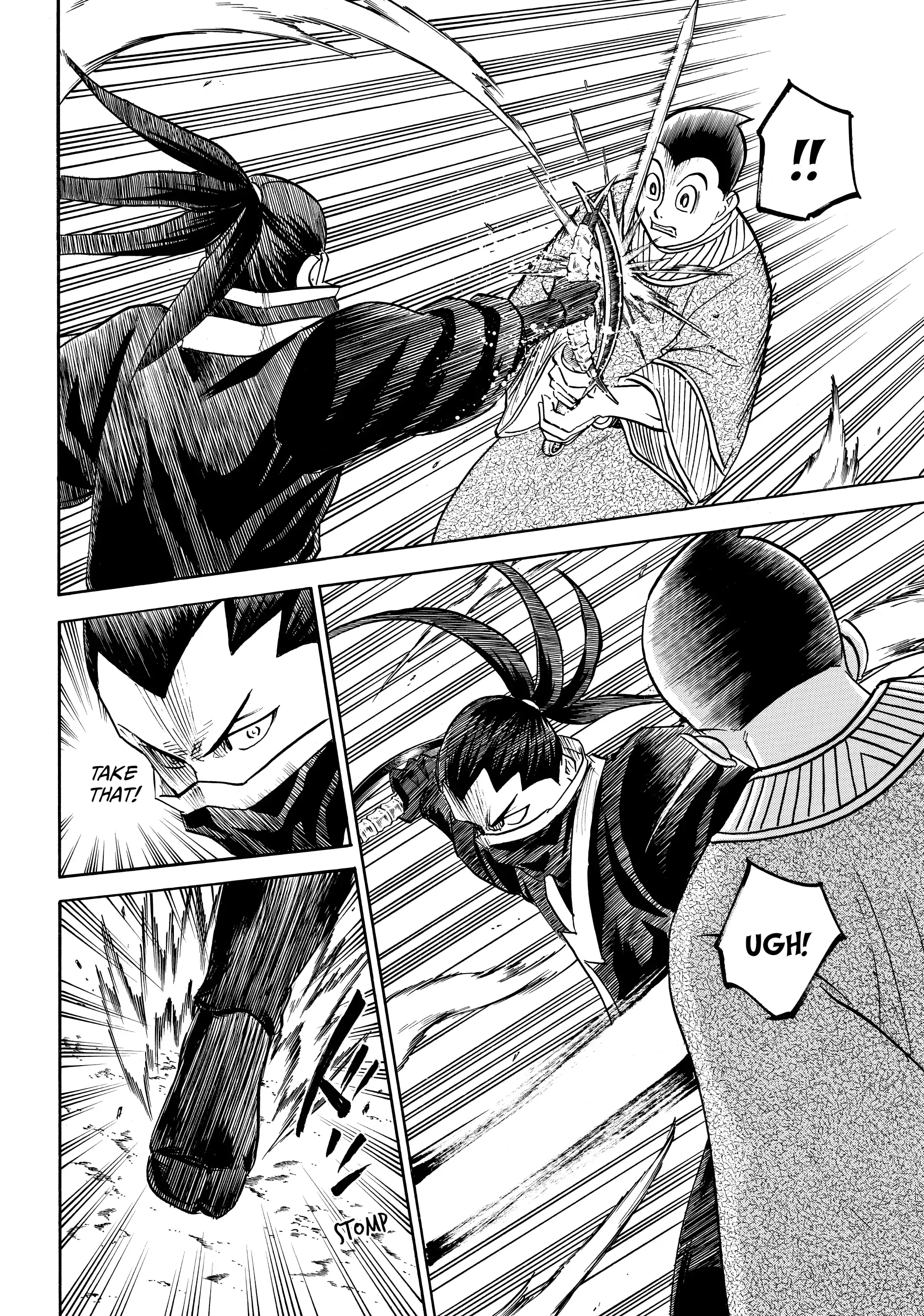 Gamaran: Shura Chapter 87 - page 19