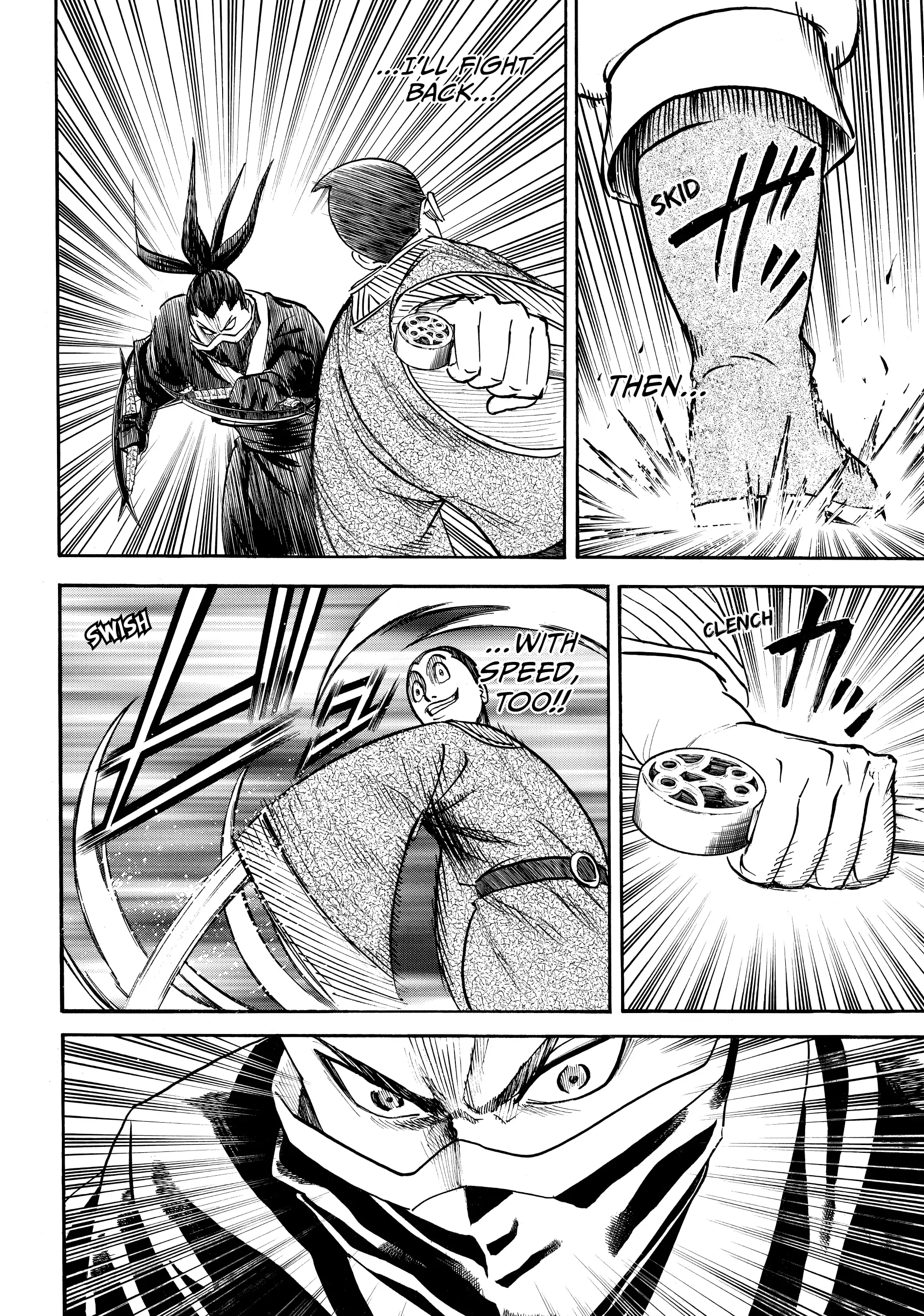 Gamaran: Shura Chapter 87 - page 21