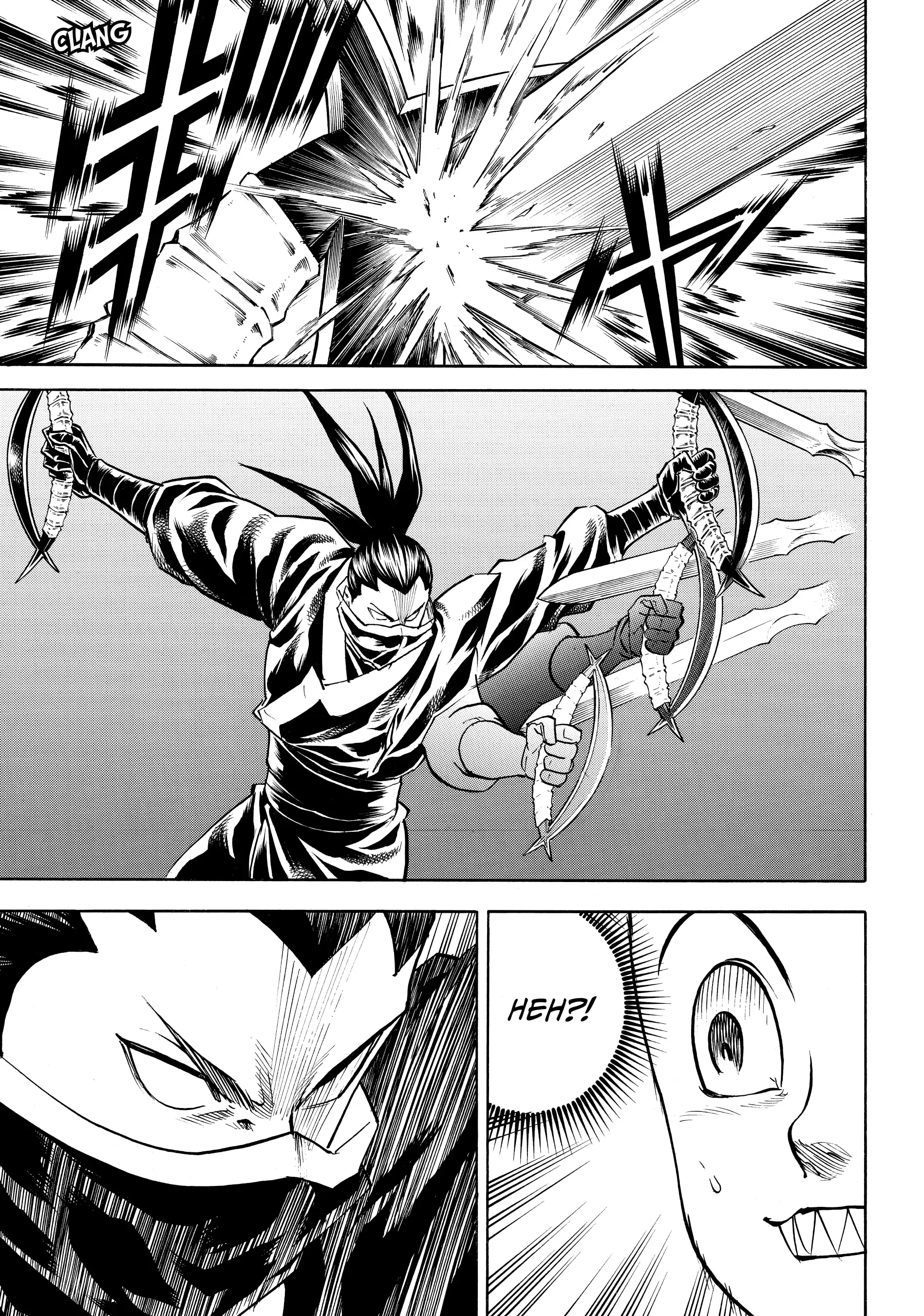 Gamaran: Shura Chapter 87 - page 22