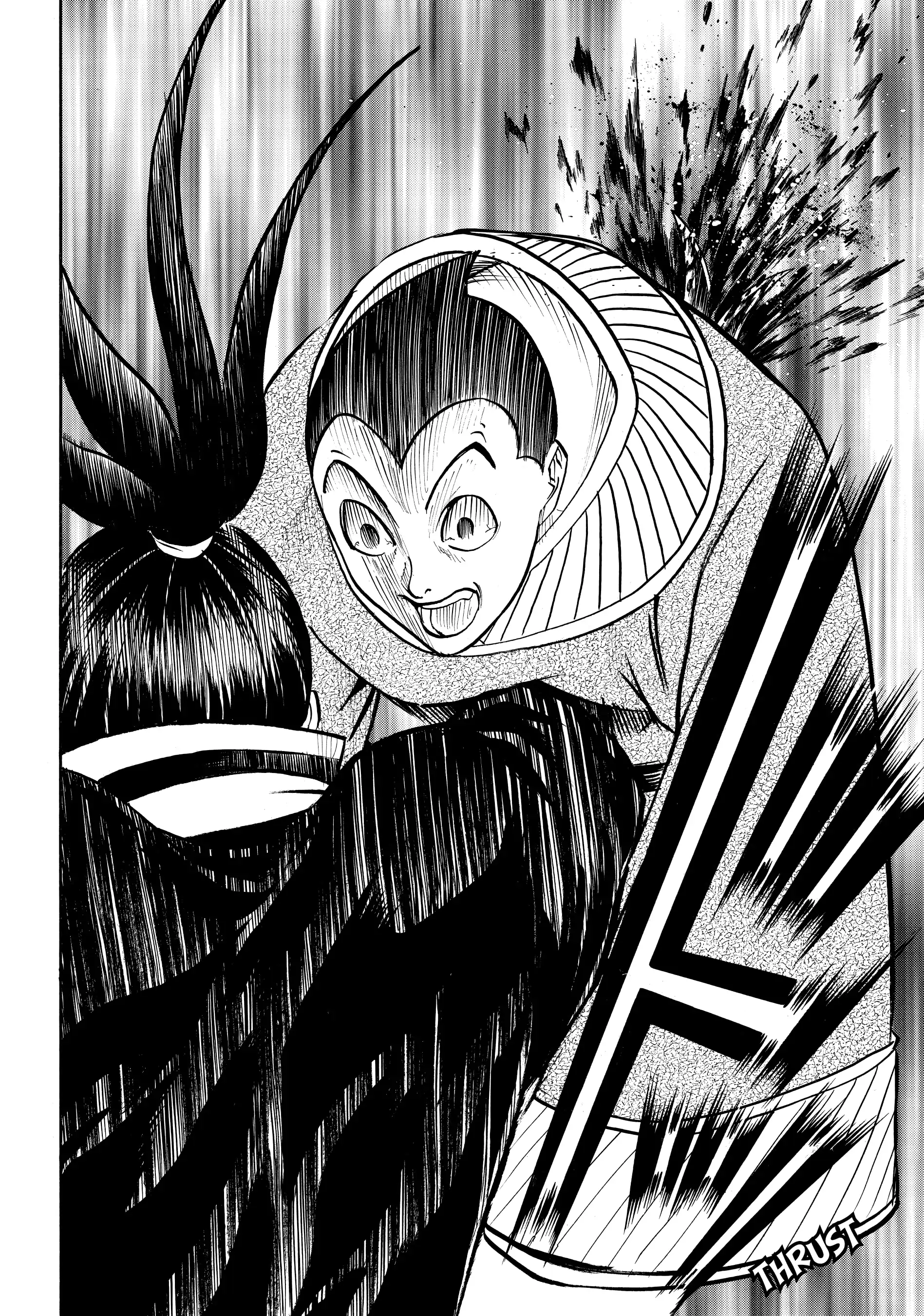 Gamaran: Shura Chapter 87 - page 25