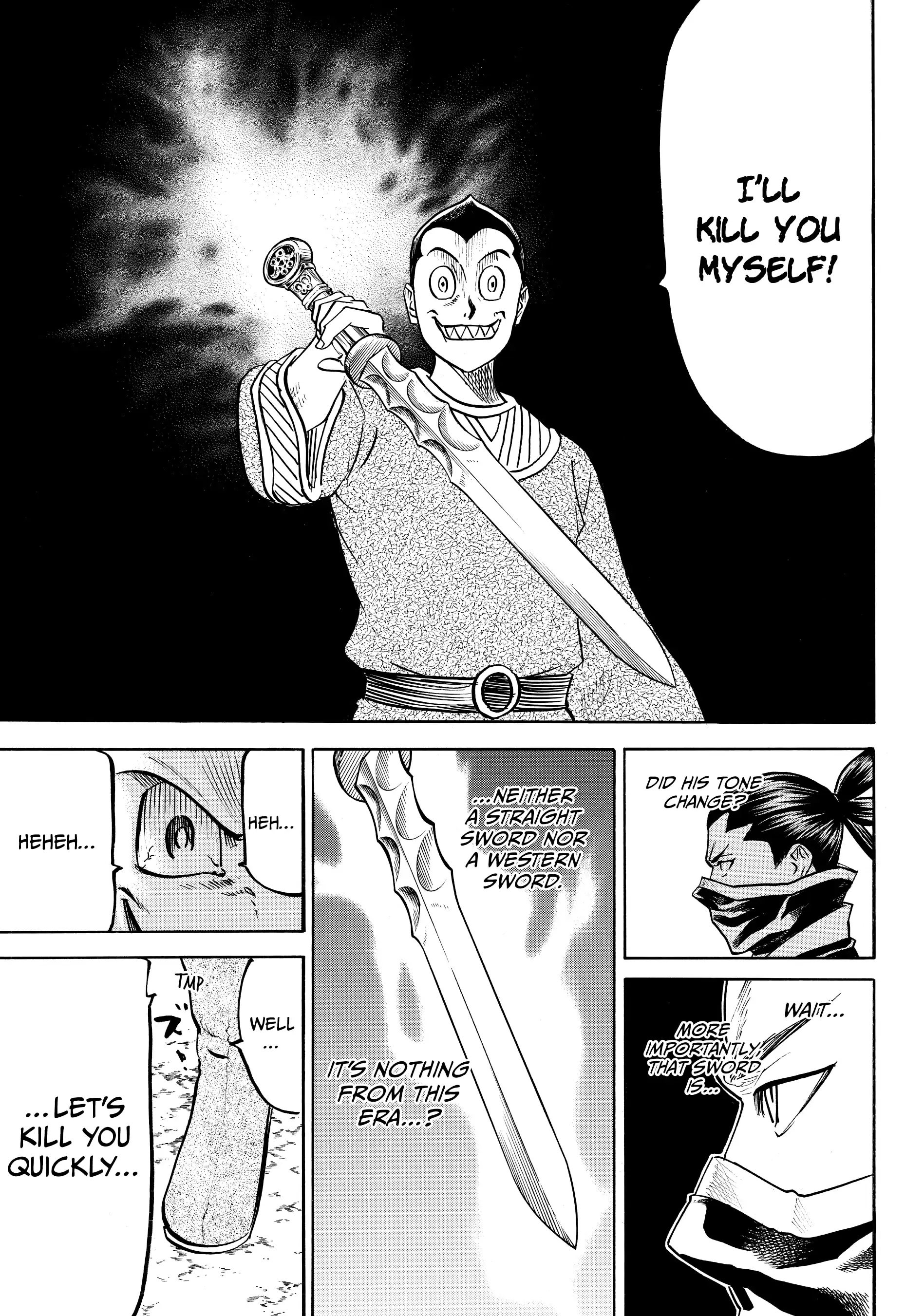 Gamaran: Shura Chapter 87 - page 6