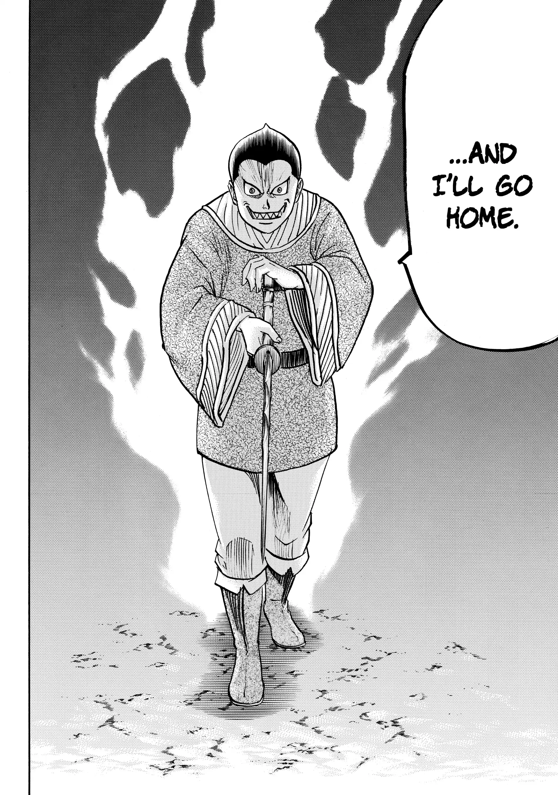 Gamaran: Shura Chapter 87 - page 7