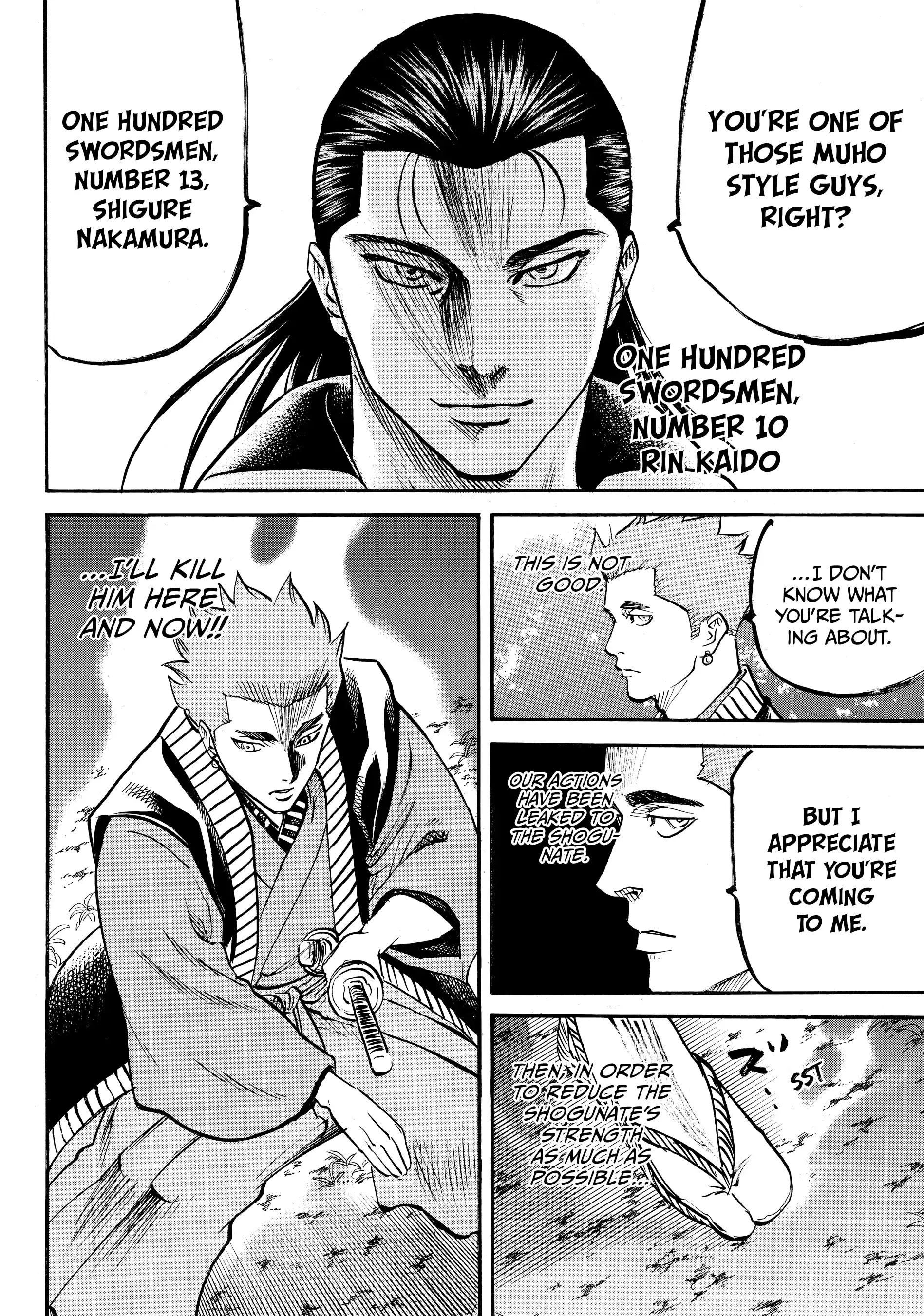 Gamaran: Shura Chapter 90 - page 9