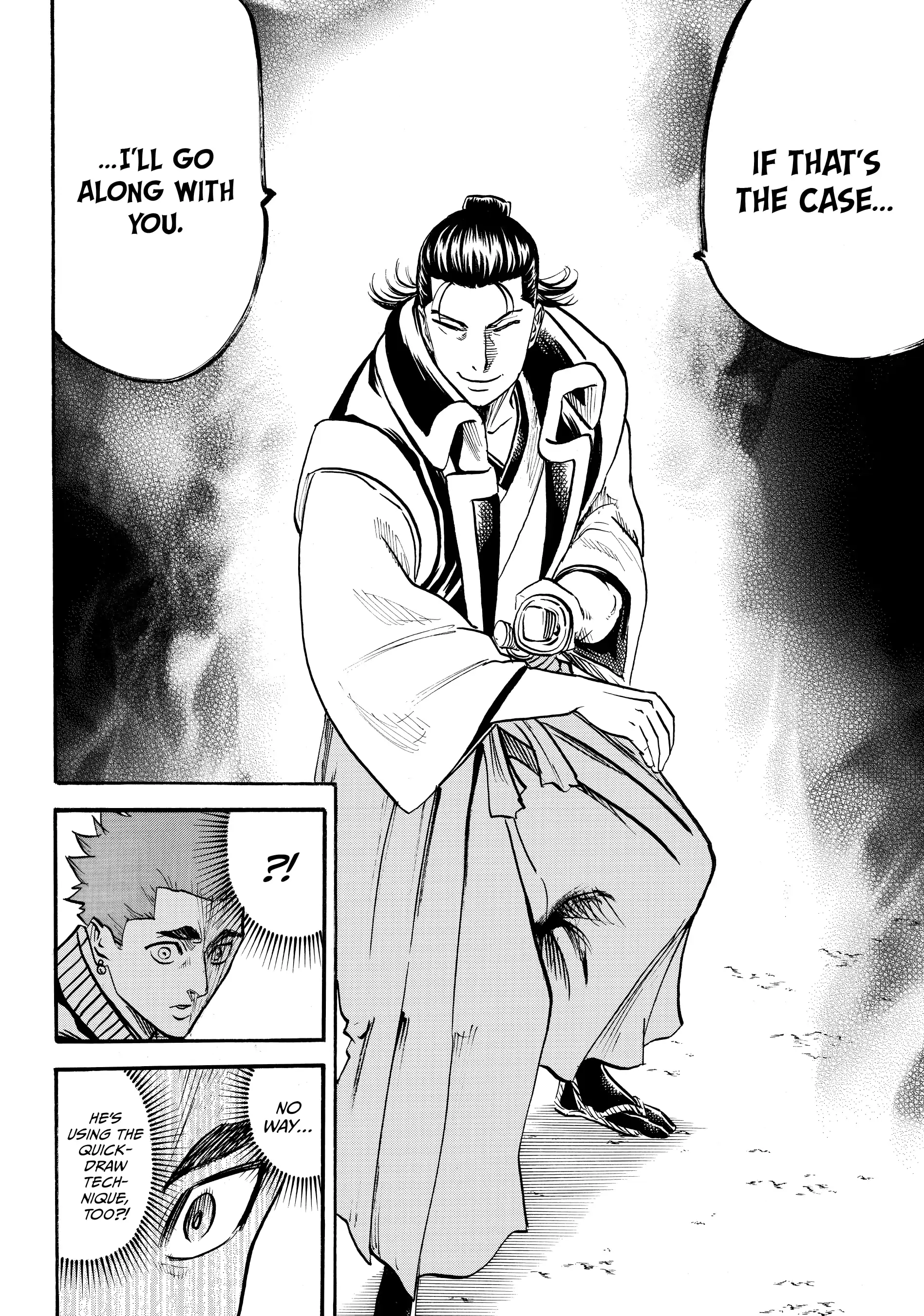 Gamaran: Shura Chapter 90 - page 11