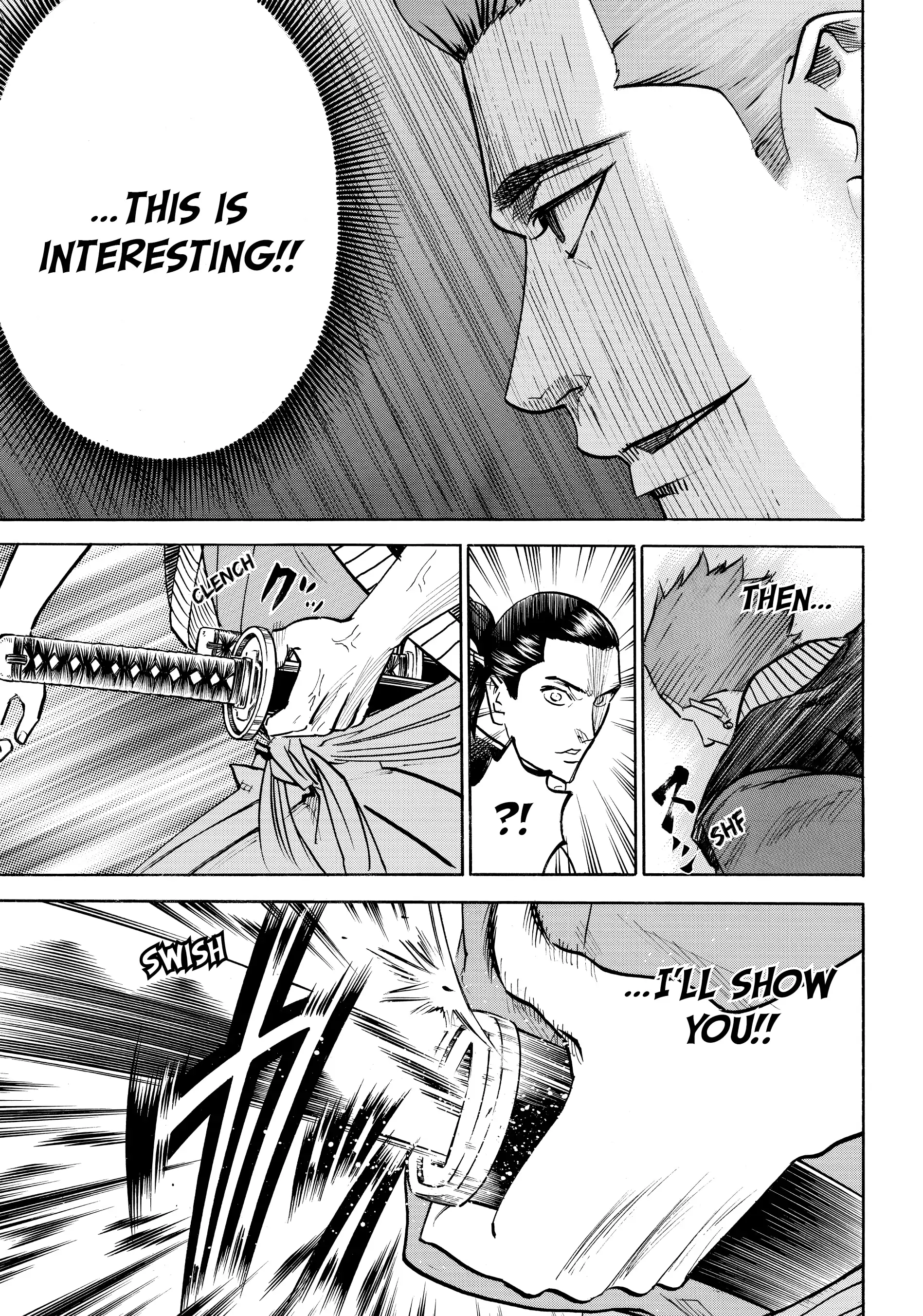 Gamaran: Shura Chapter 90 - page 13