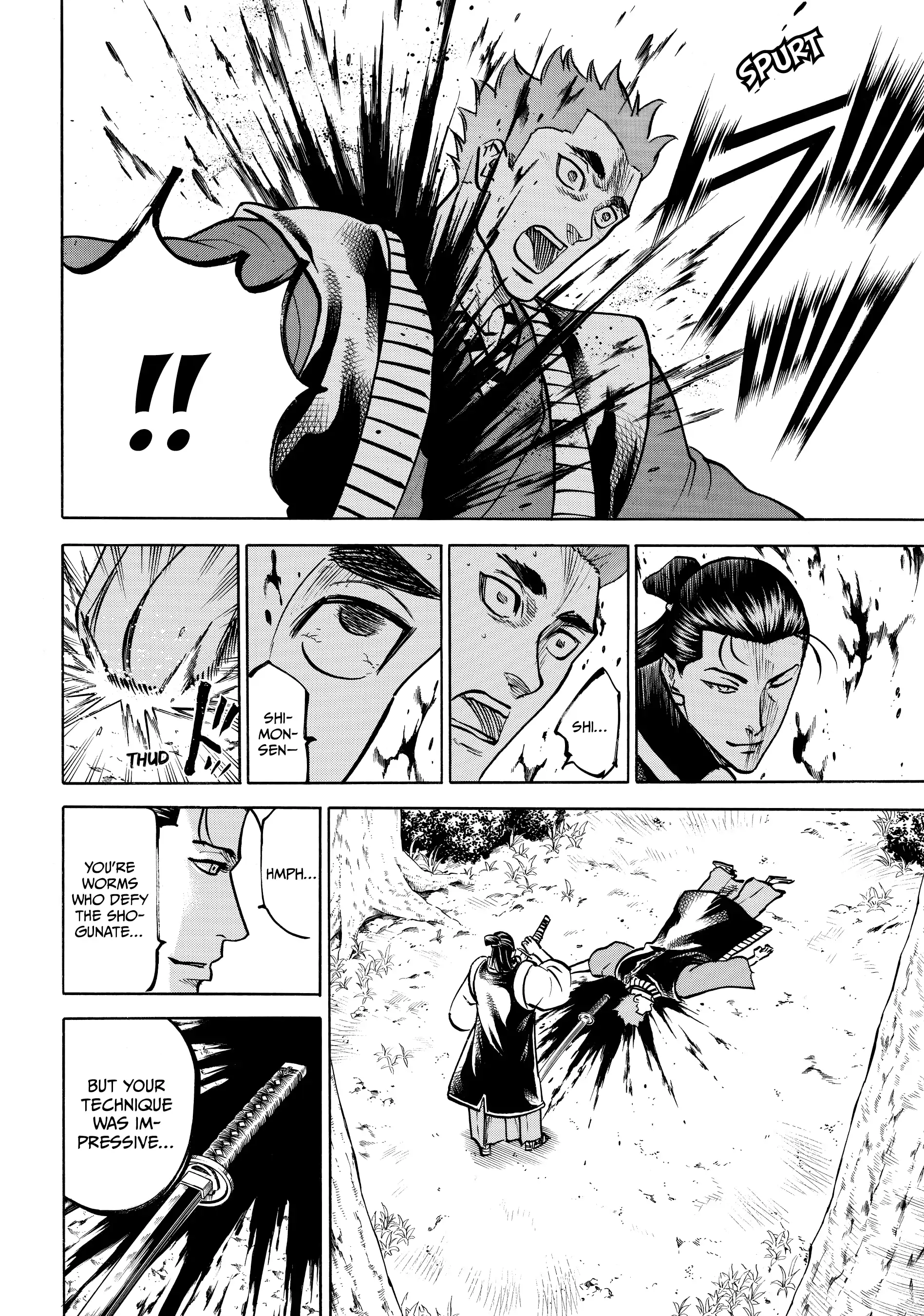 Gamaran: Shura Chapter 90 - page 18