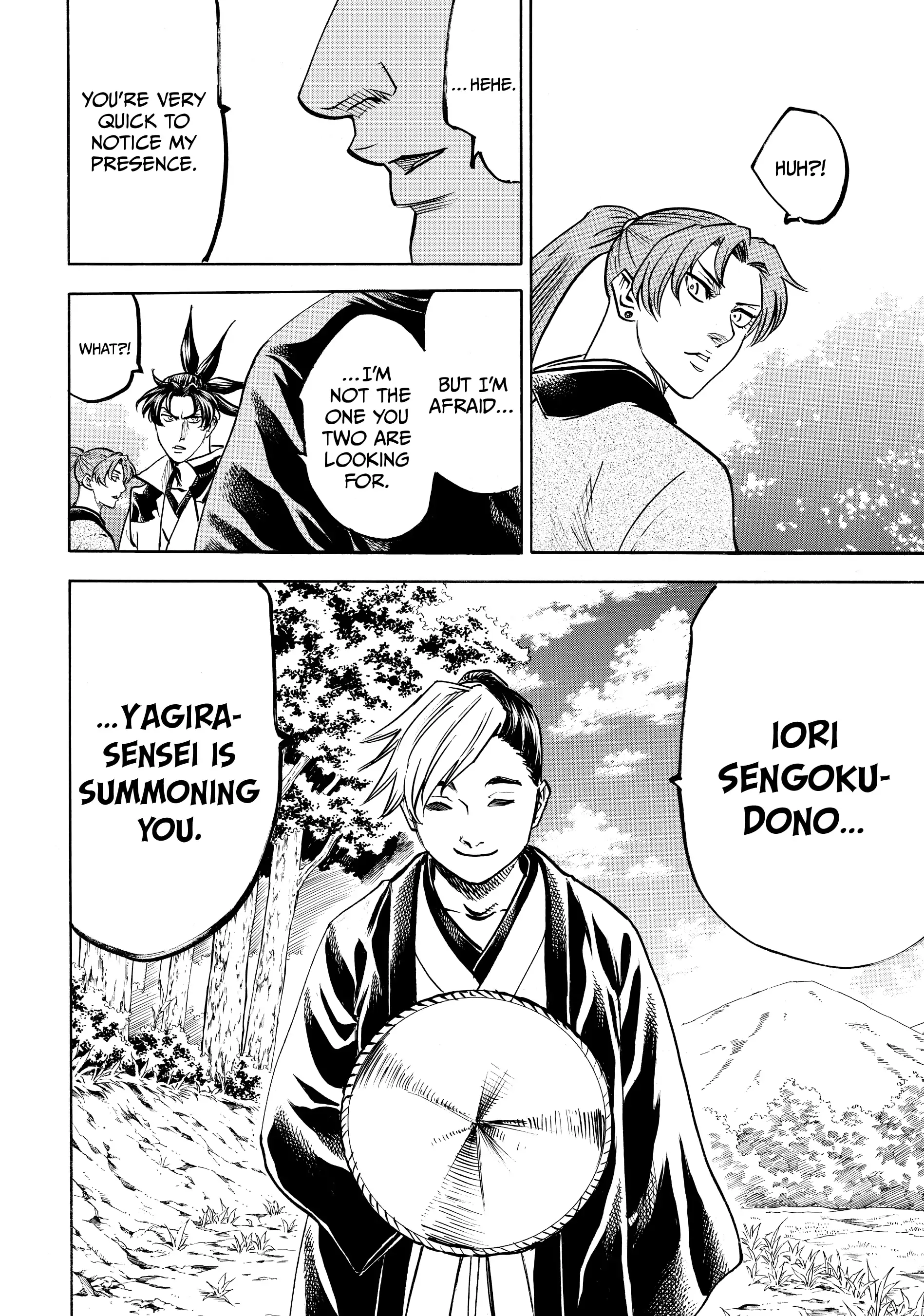 Gamaran: Shura Chapter 90 - page 22