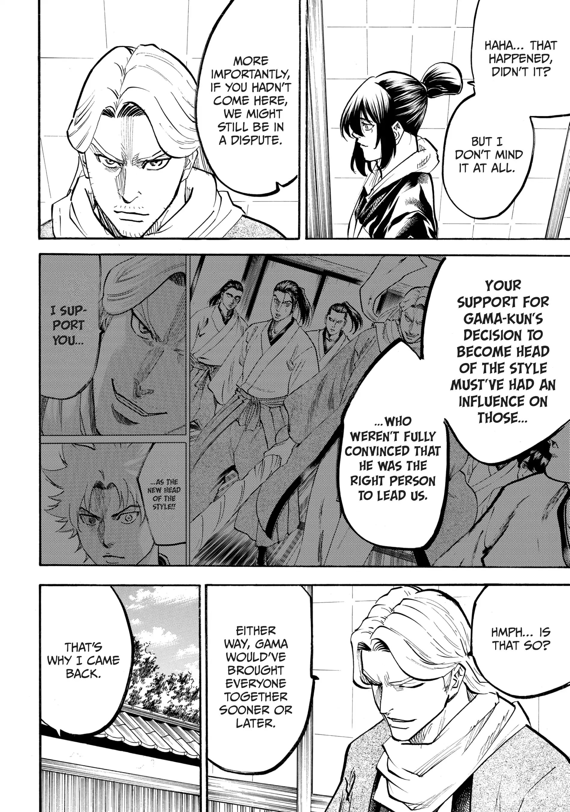 Gamaran: Shura Chapter 90 - page 2