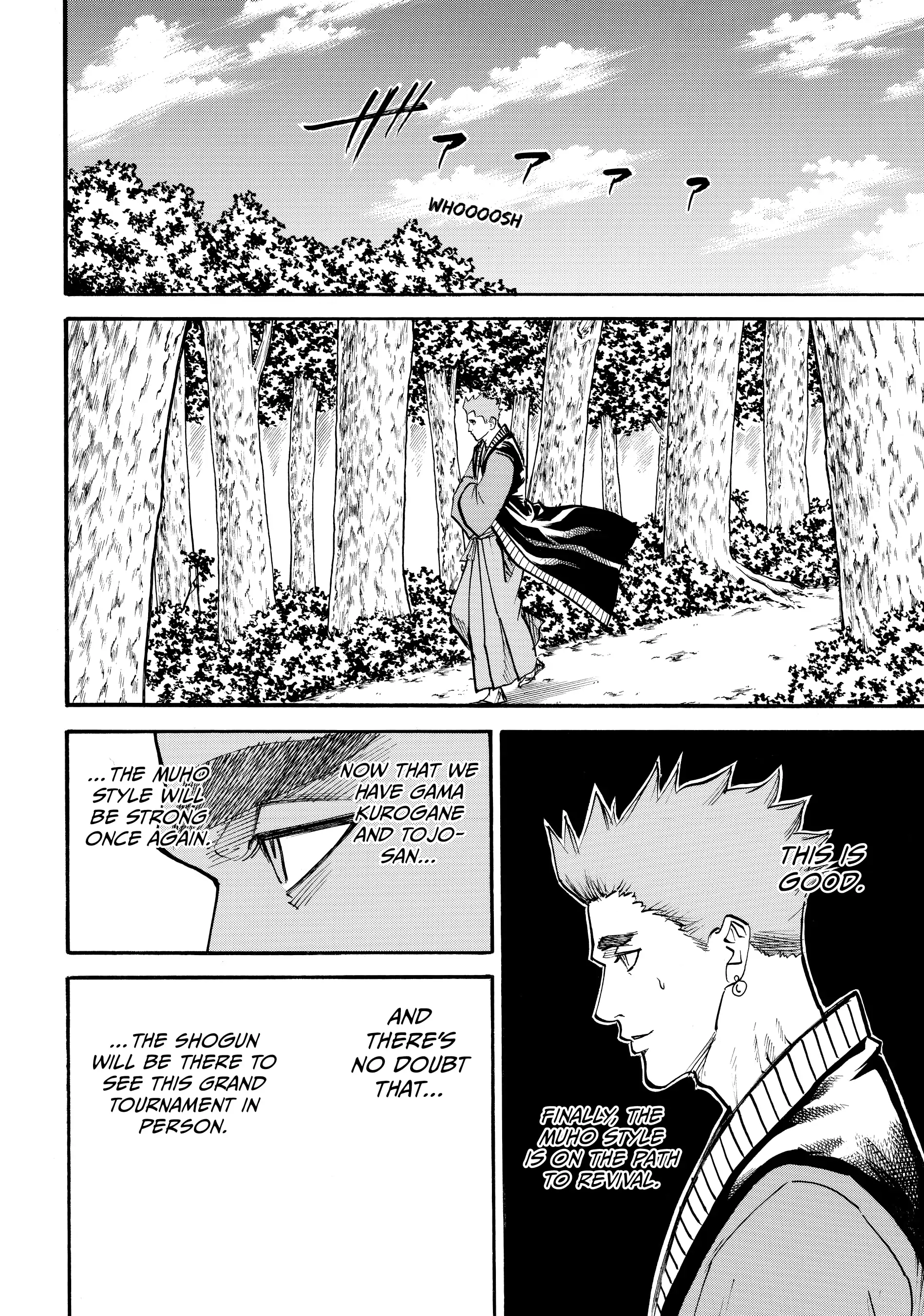 Gamaran: Shura Chapter 90 - page 4