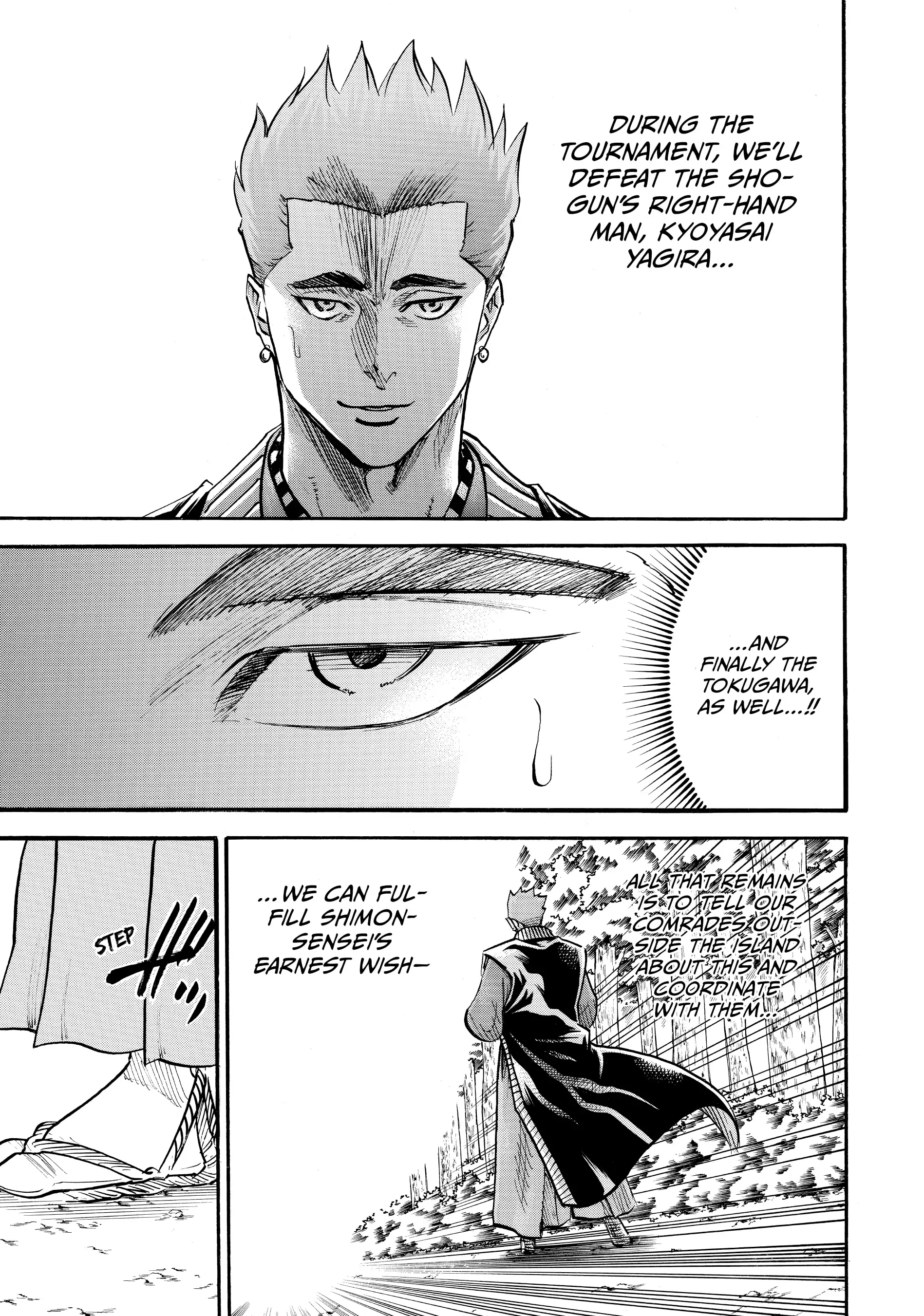 Gamaran: Shura Chapter 90 - page 5